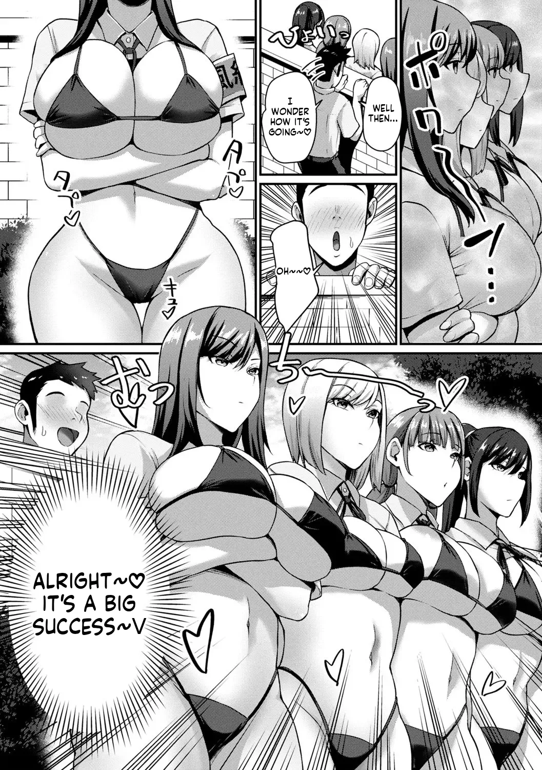 Jōshiki kaihen! Pyua tokidoki bitchi[English] [MTL] [Digital] Page 6