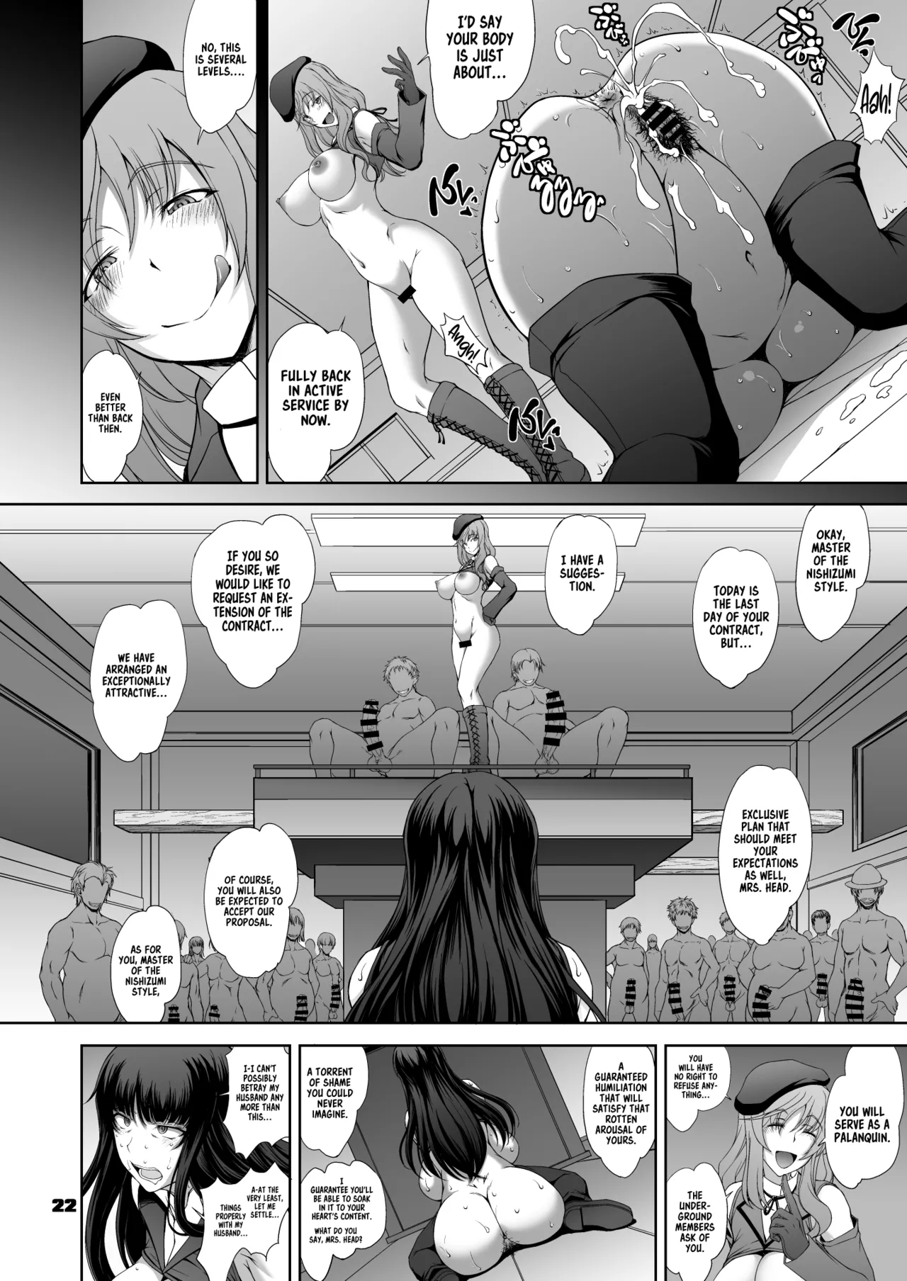 [Majimadou (Matou)]Iemoto no Geneki Fukki Kanzen Fukujuu Dosukebe Ura Senshadou Ni (Girls und Panzer) | The Head's Return To Active Duty: The Complete Submission Ultra-Lewd Sensha-Do[English] [Sonarin迫] [Digital] Page 22