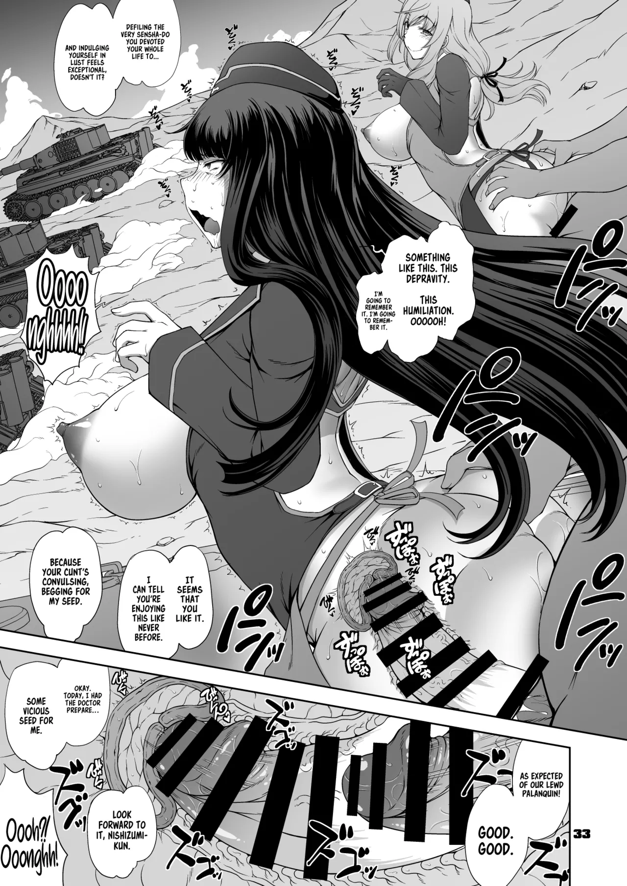 [Majimadou (Matou)]Iemoto no Geneki Fukki Kanzen Fukujuu Dosukebe Ura Senshadou Ni (Girls und Panzer) | The Head's Return To Active Duty: The Complete Submission Ultra-Lewd Sensha-Do[English] [Sonarin迫] [Digital] Page 33