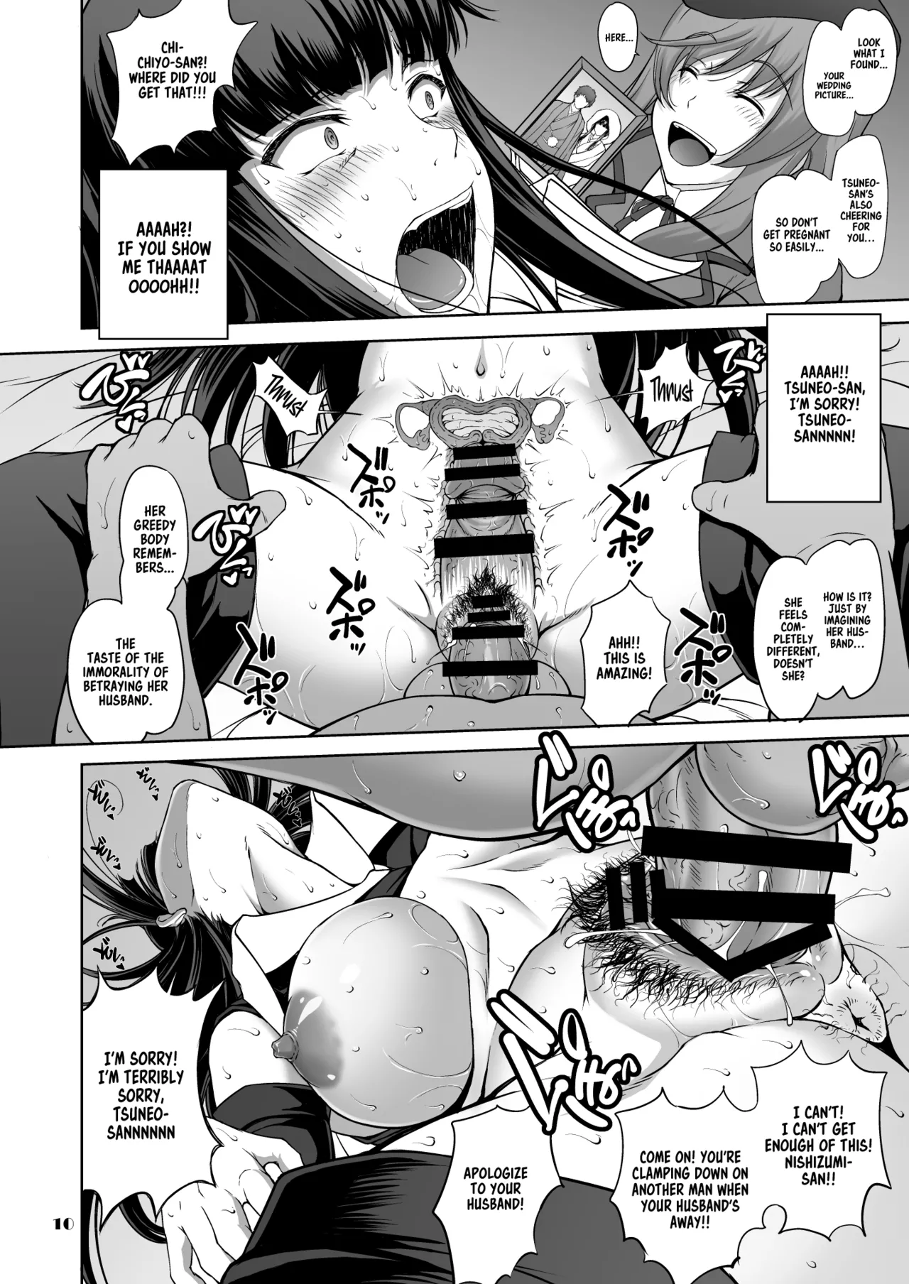 [Majimadou (Matou)]Iemoto no Hyakuya Taetara Soku Kaihou! Jikkyou Tanetsuke Namahaishin (Girls und Panzer) | Instant Freedom if The Head Survives For 100 Nights!! Live Commentary Breeding Livestream[English] [Sonarin迫] [Digital] Page 10