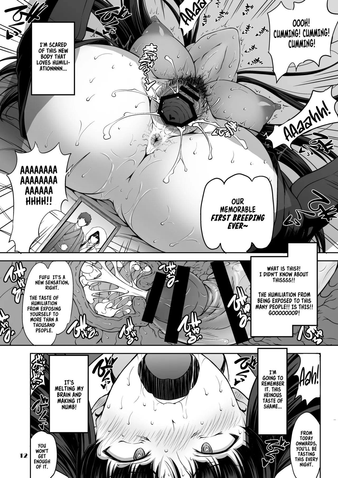 [Majimadou (Matou)]Iemoto no Hyakuya Taetara Soku Kaihou! Jikkyou Tanetsuke Namahaishin (Girls und Panzer) | Instant Freedom if The Head Survives For 100 Nights!! Live Commentary Breeding Livestream[English] [Sonarin迫] [Digital] Page 12