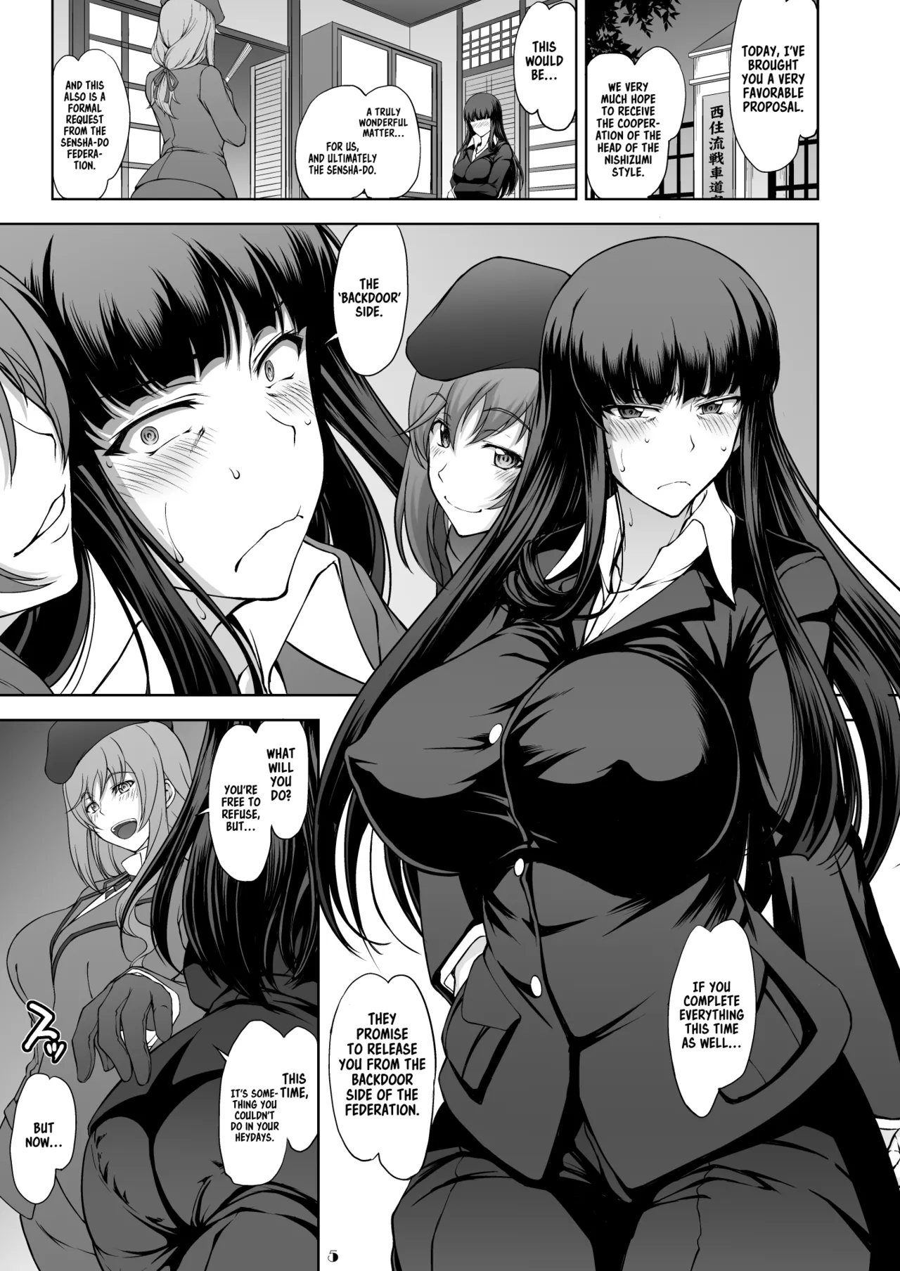 [Majimadou (Matou)]Iemoto no Hyakuya Taetara Soku Kaihou! Jikkyou Tanetsuke Namahaishin (Girls und Panzer) | Instant Freedom if The Head Survives For 100 Nights!! Live Commentary Breeding Livestream[English] [Sonarin迫] [Digital] Page 5