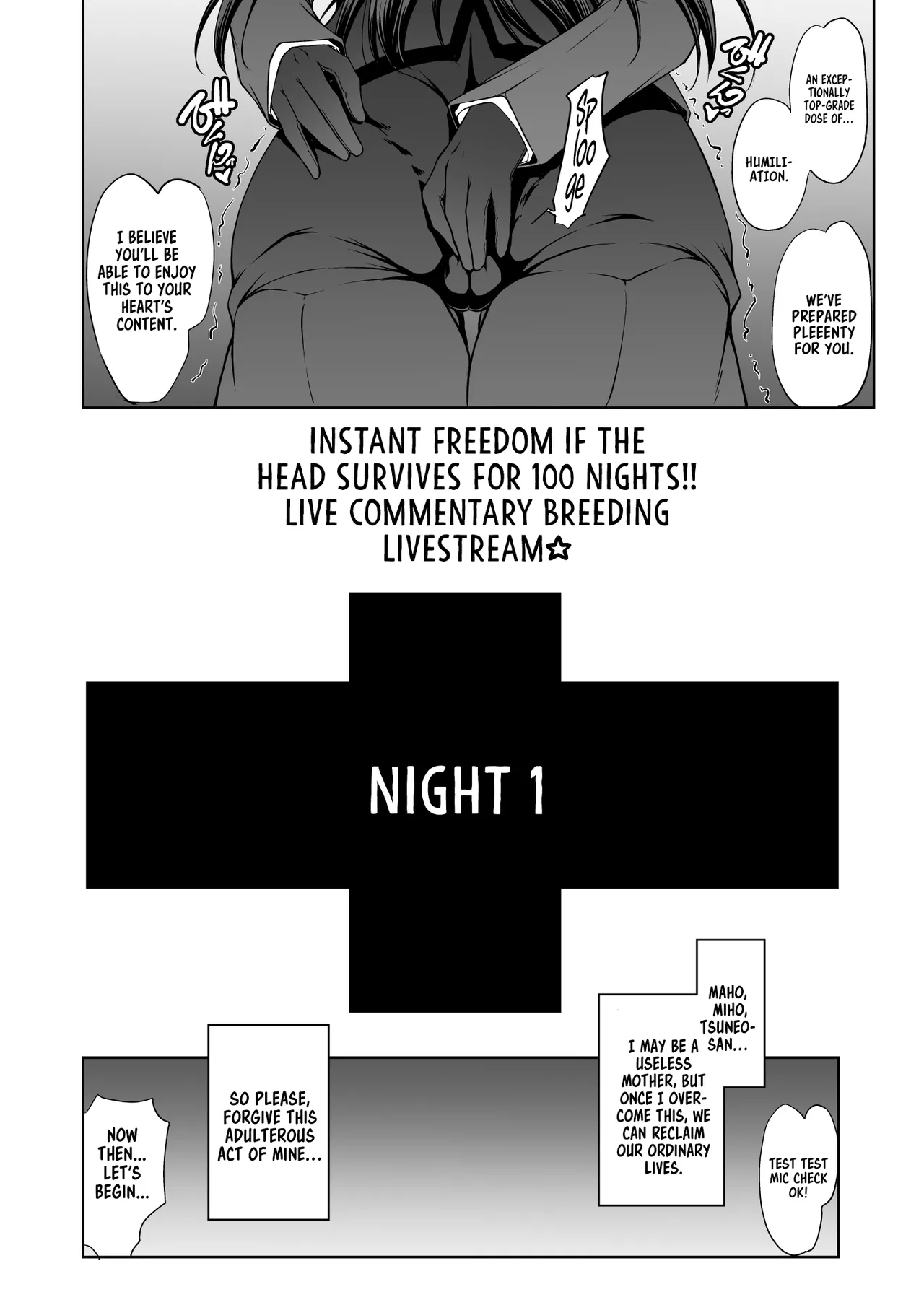 [Majimadou (Matou)]Iemoto no Hyakuya Taetara Soku Kaihou! Jikkyou Tanetsuke Namahaishin (Girls und Panzer) | Instant Freedom if The Head Survives For 100 Nights!! Live Commentary Breeding Livestream[English] [Sonarin迫] [Digital] Page 6