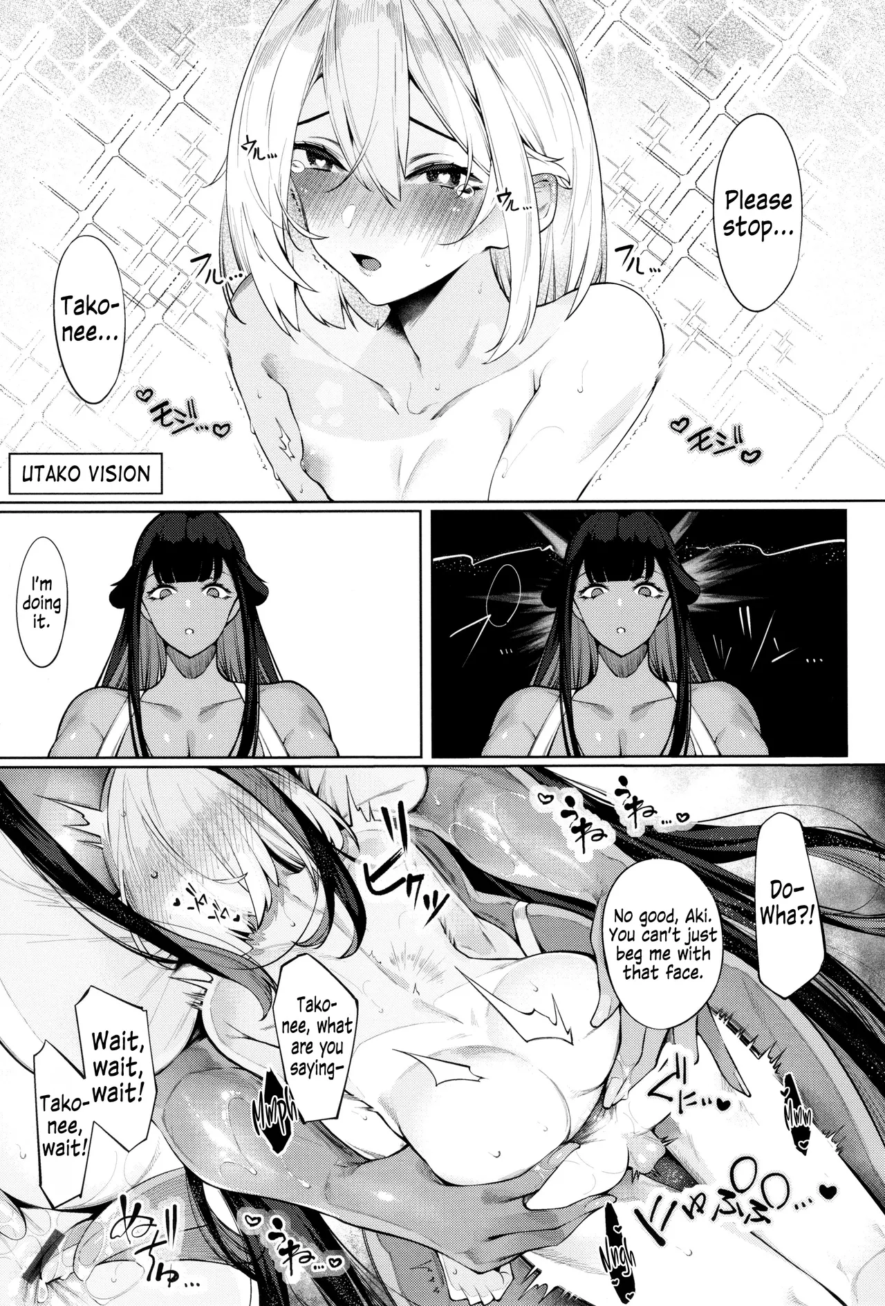 [IAPOC]DA RA SHI NA SISTER Ch.3 | Careless Sister Ch.3(COMIC ExE 39) [English] Page 21