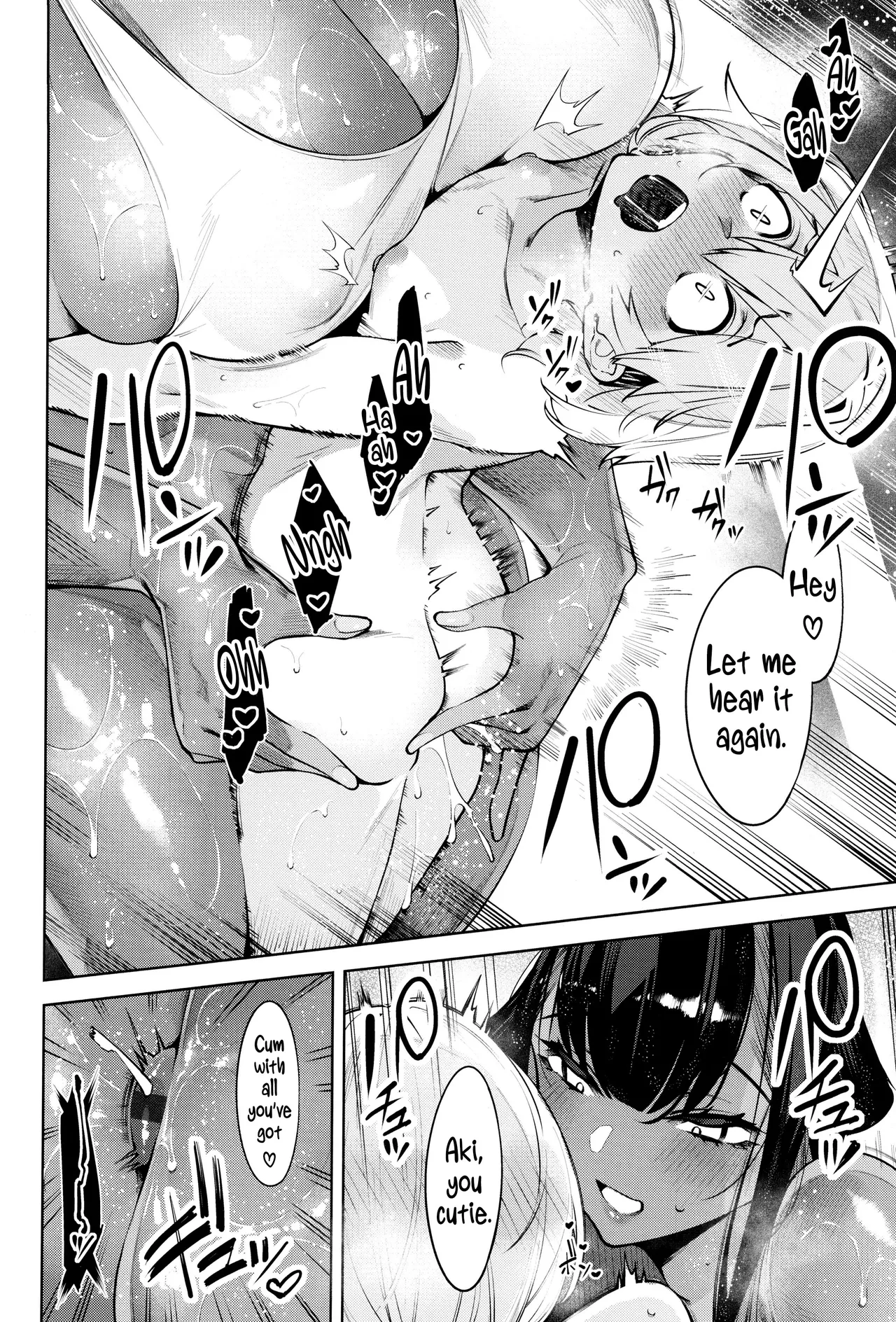 [IAPOC]DA RA SHI NA SISTER Ch.3 | Careless Sister Ch.3(COMIC ExE 39) [English] Page 24