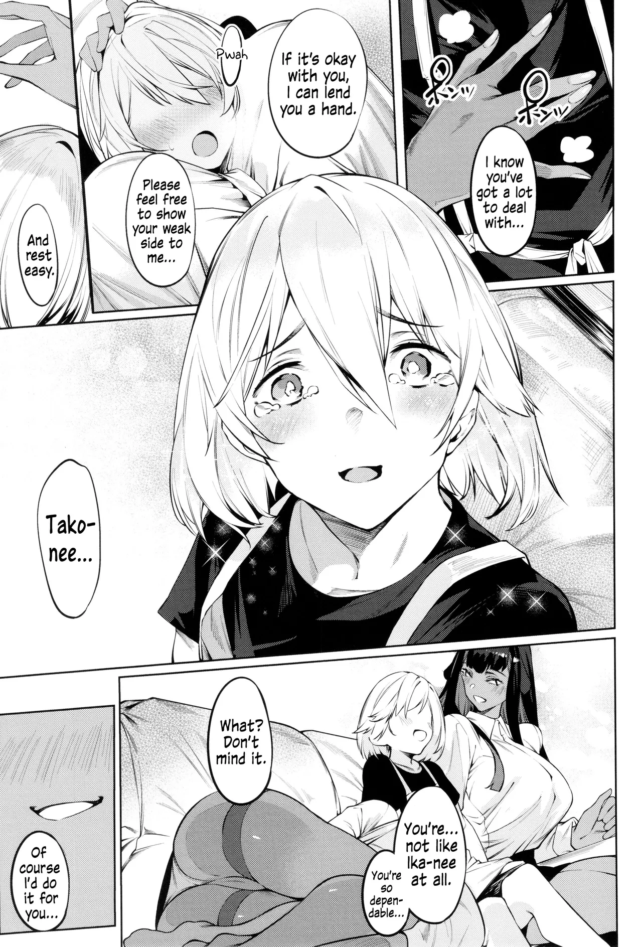 [IAPOC]DA RA SHI NA SISTER Ch.3 | Careless Sister Ch.3(COMIC ExE 39) [English] Page 5