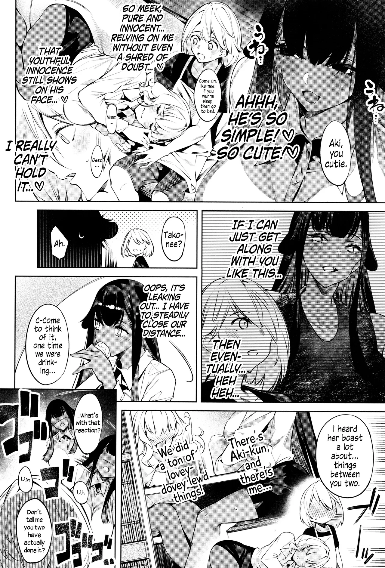[IAPOC]DA RA SHI NA SISTER Ch.3 | Careless Sister Ch.3(COMIC ExE 39) [English] Page 6