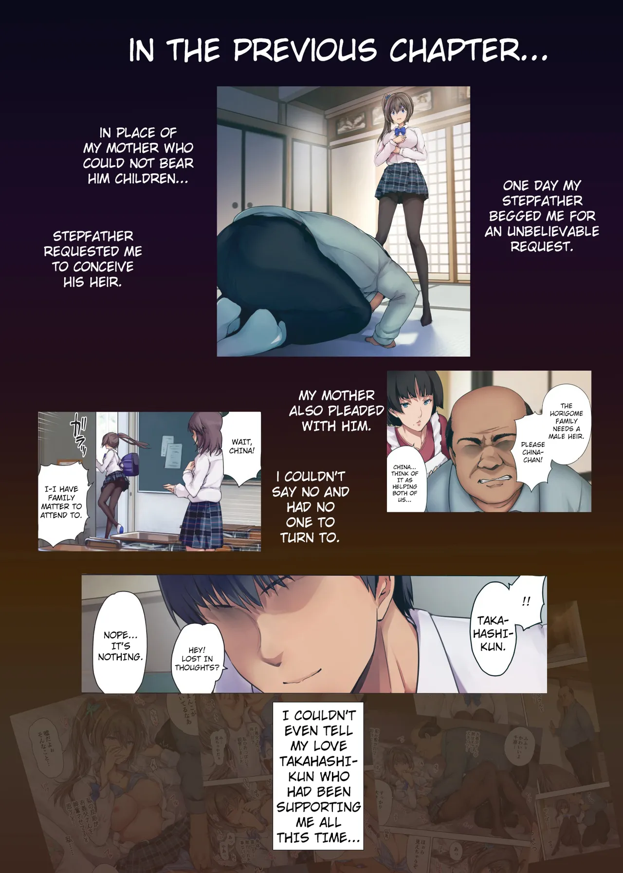 Houkago Dairizuma 2 Boku no Kanojo wa Chichioya ni Tanetsuke Sarete Iru Page 6