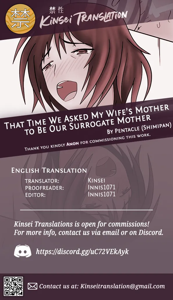 [Pentacle (Shimipan)]Dairi Shussan O Yome No Haha NI Onegai Shita Hanashi | That Time We Asked My Wife’s Mother to Be Our Surrogate Mother[English] [Kinsei Translations] Page 35