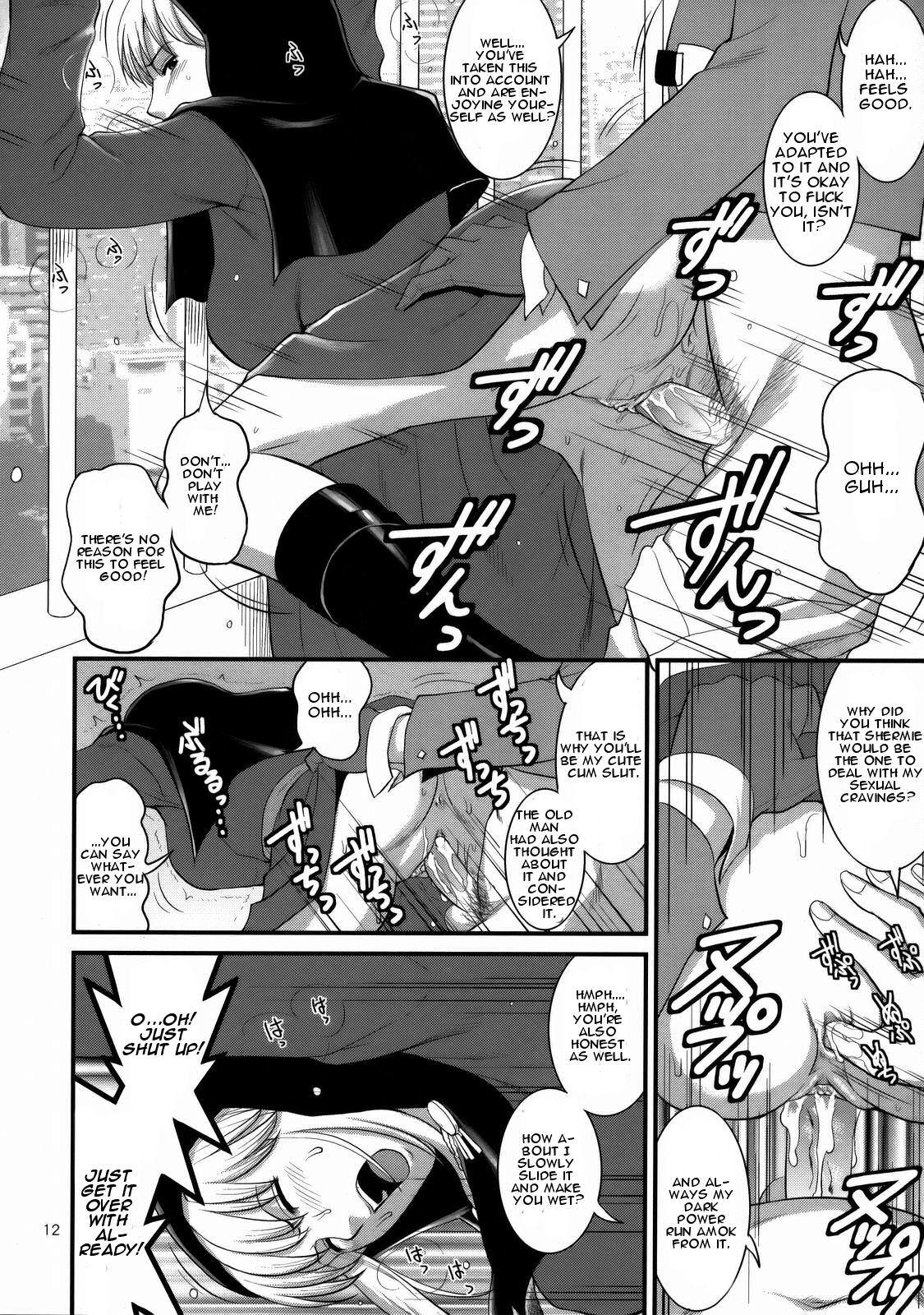 King of Fighters - The Athena & Friends 2008 Page 10