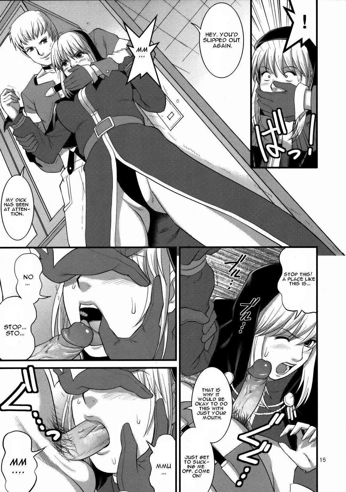 King of Fighters - The Athena & Friends 2008 Page 13