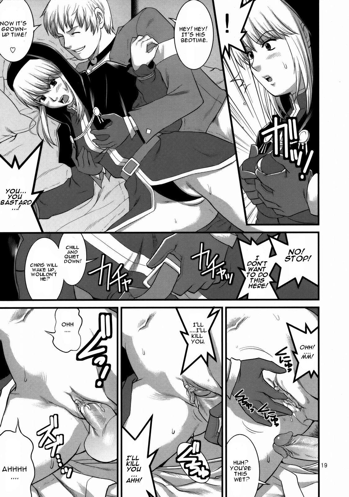 King of Fighters - The Athena & Friends 2008 Page 17