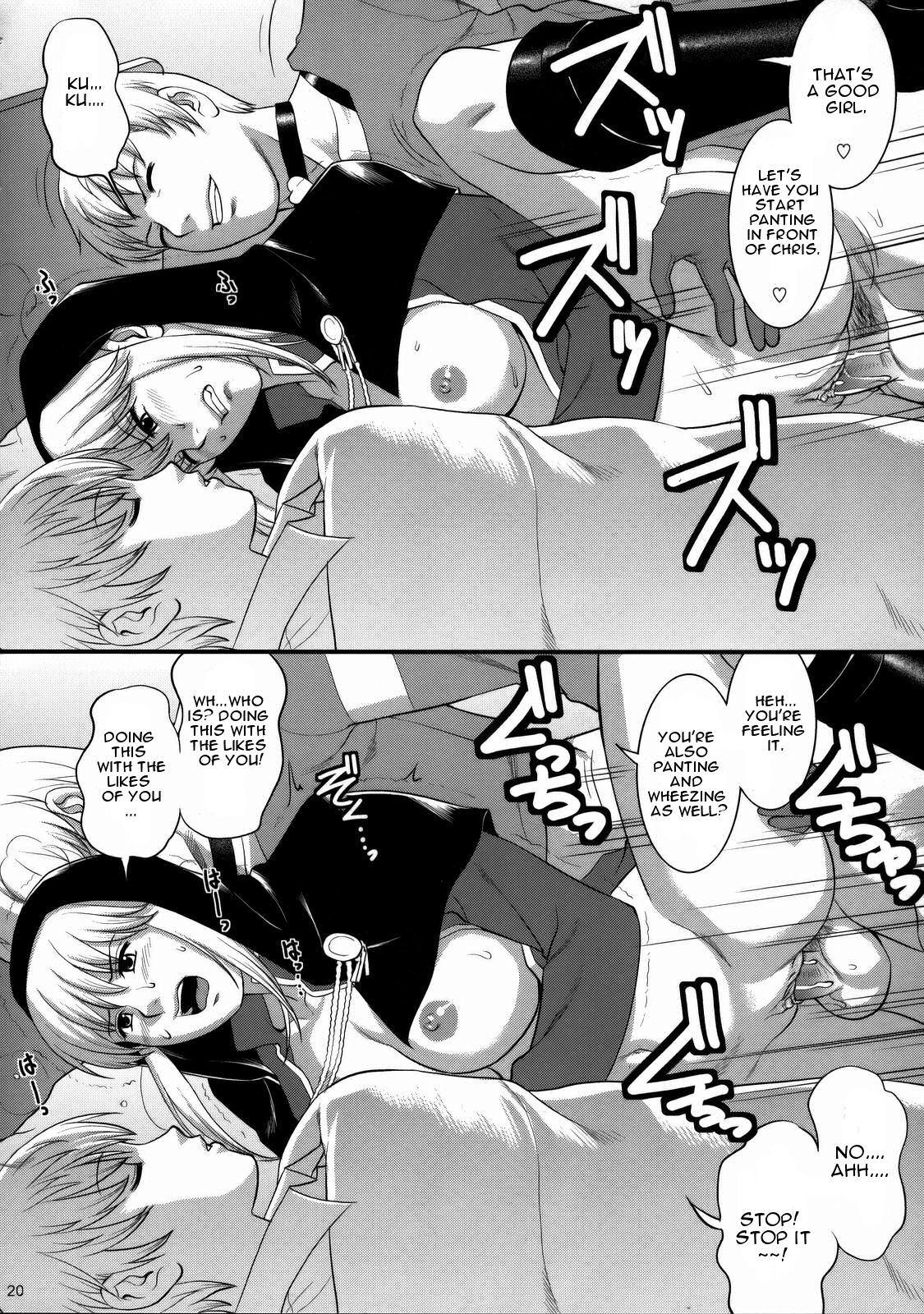 King of Fighters - The Athena & Friends 2008 Page 18
