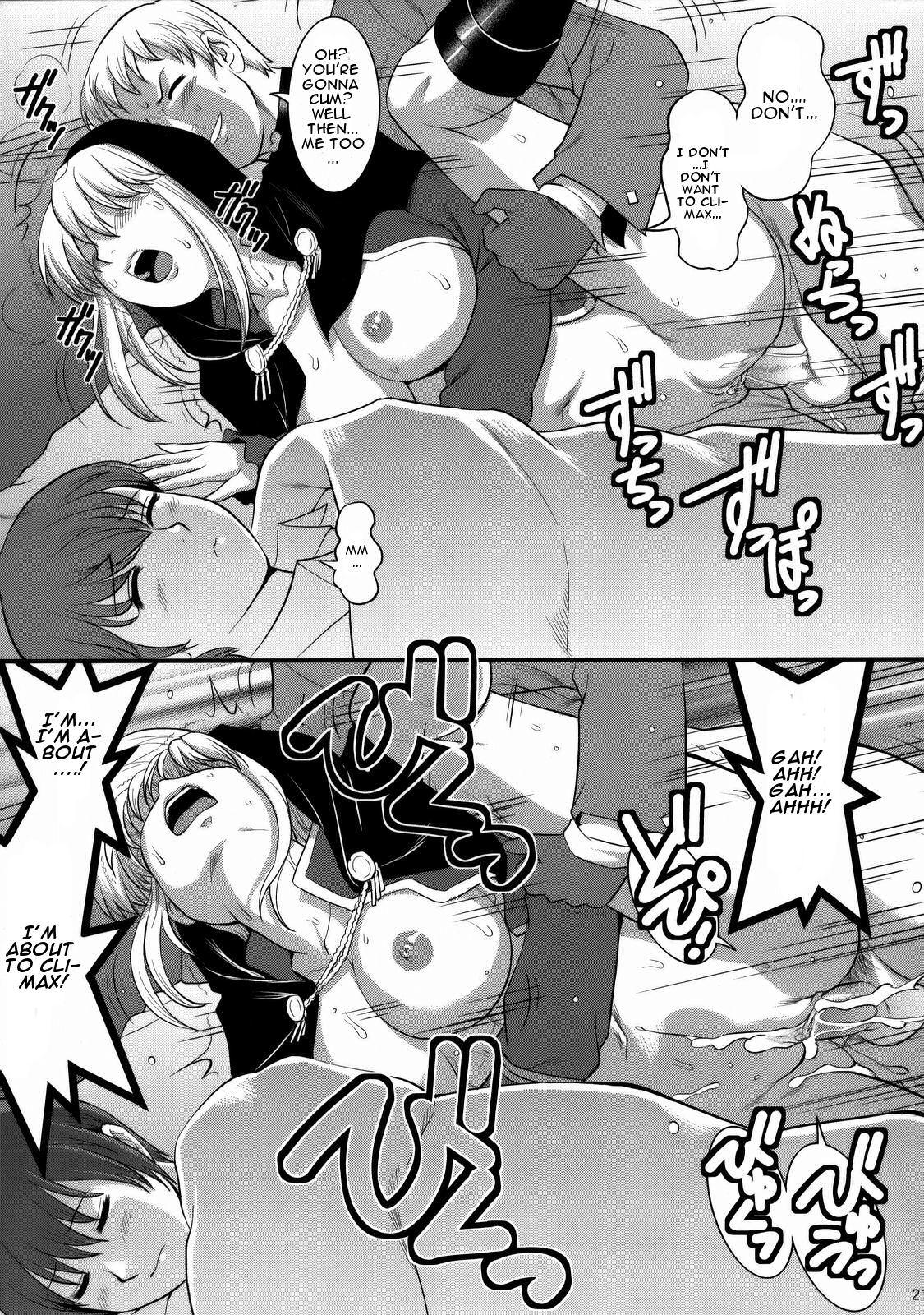 King of Fighters - The Athena & Friends 2008 Page 19