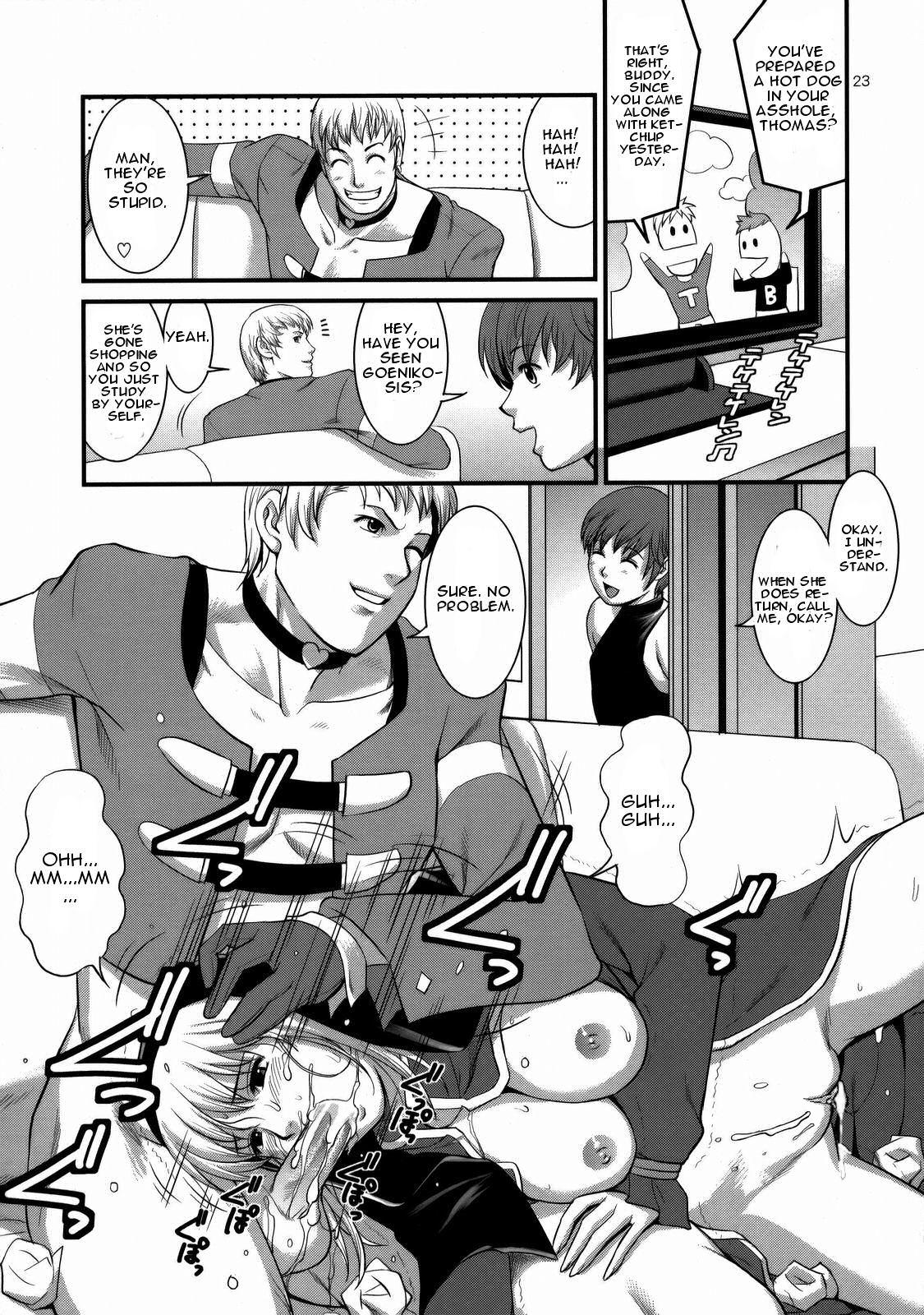 King of Fighters - The Athena & Friends 2008 Page 21