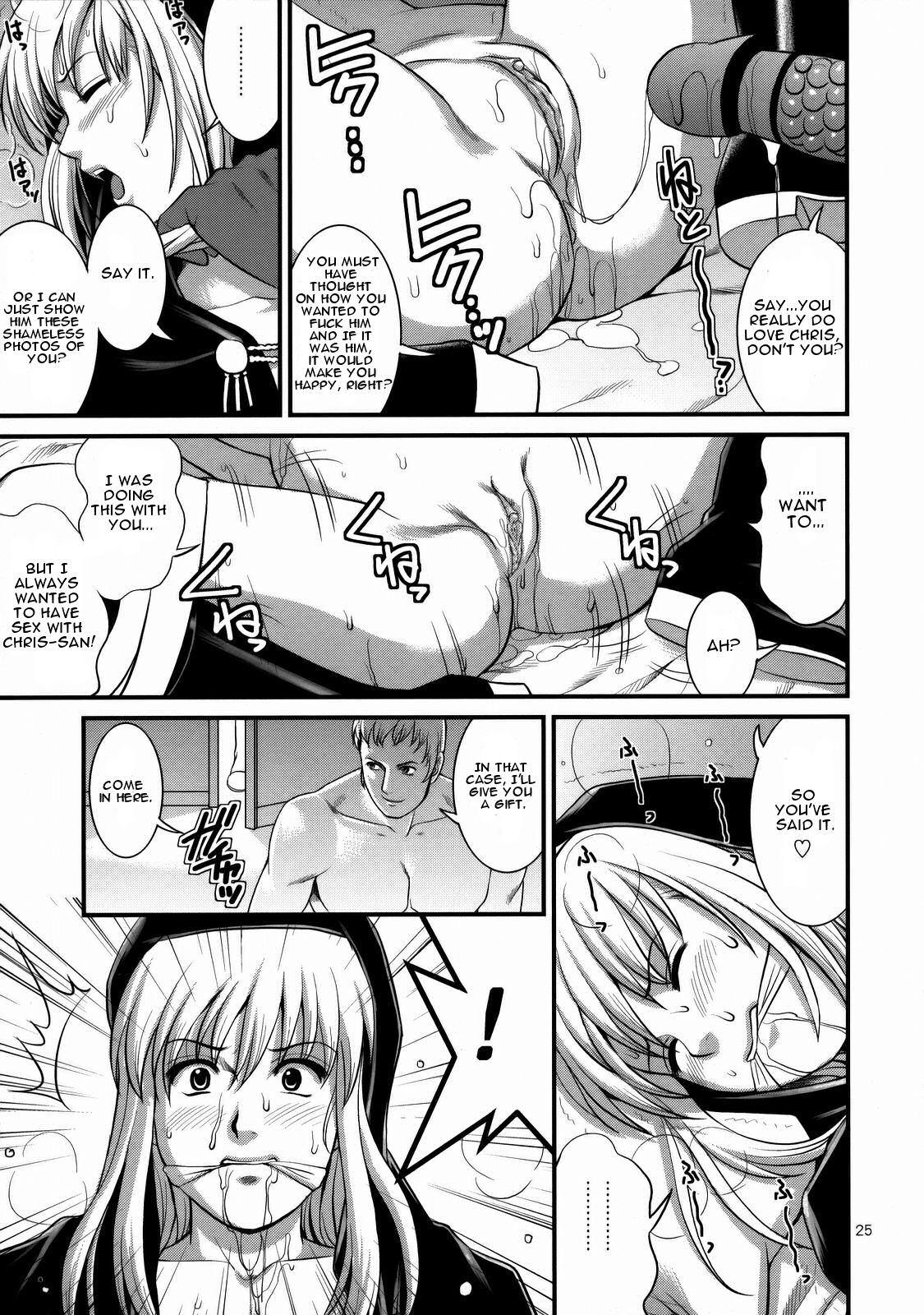King of Fighters - The Athena & Friends 2008 Page 23