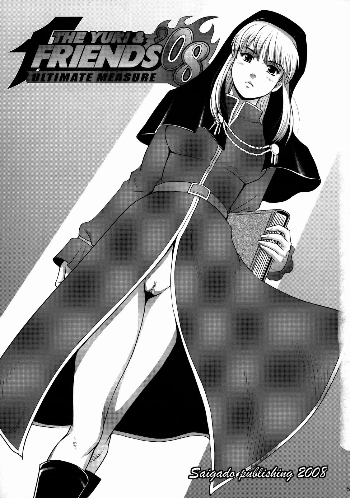 King of Fighters - The Athena & Friends 2008 Page 3