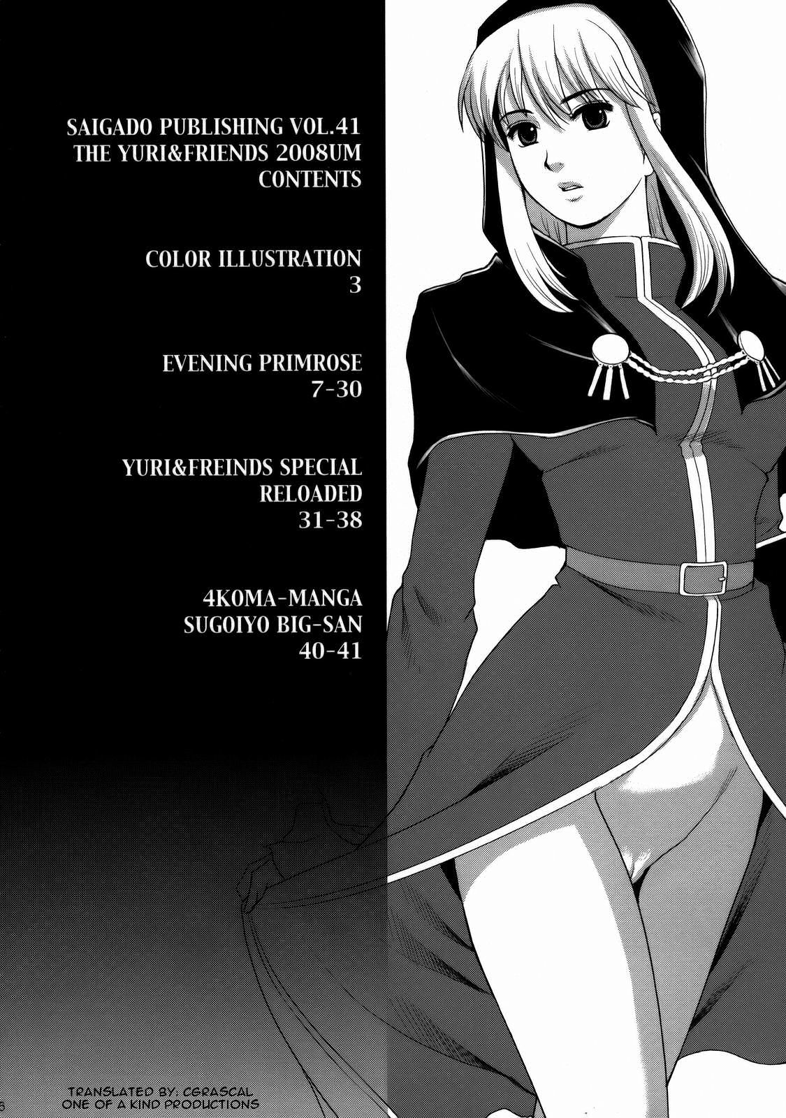 King of Fighters - The Athena & Friends 2008 Page 4