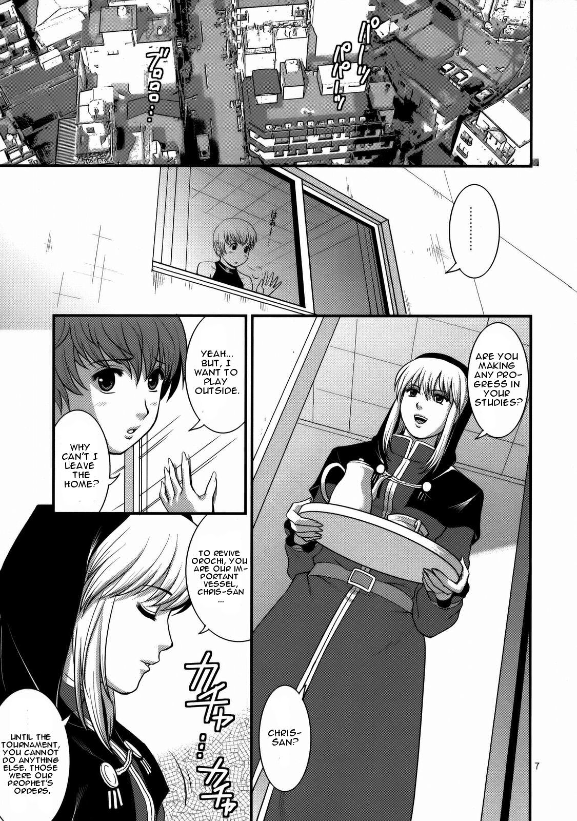 King of Fighters - The Athena & Friends 2008 Page 5
