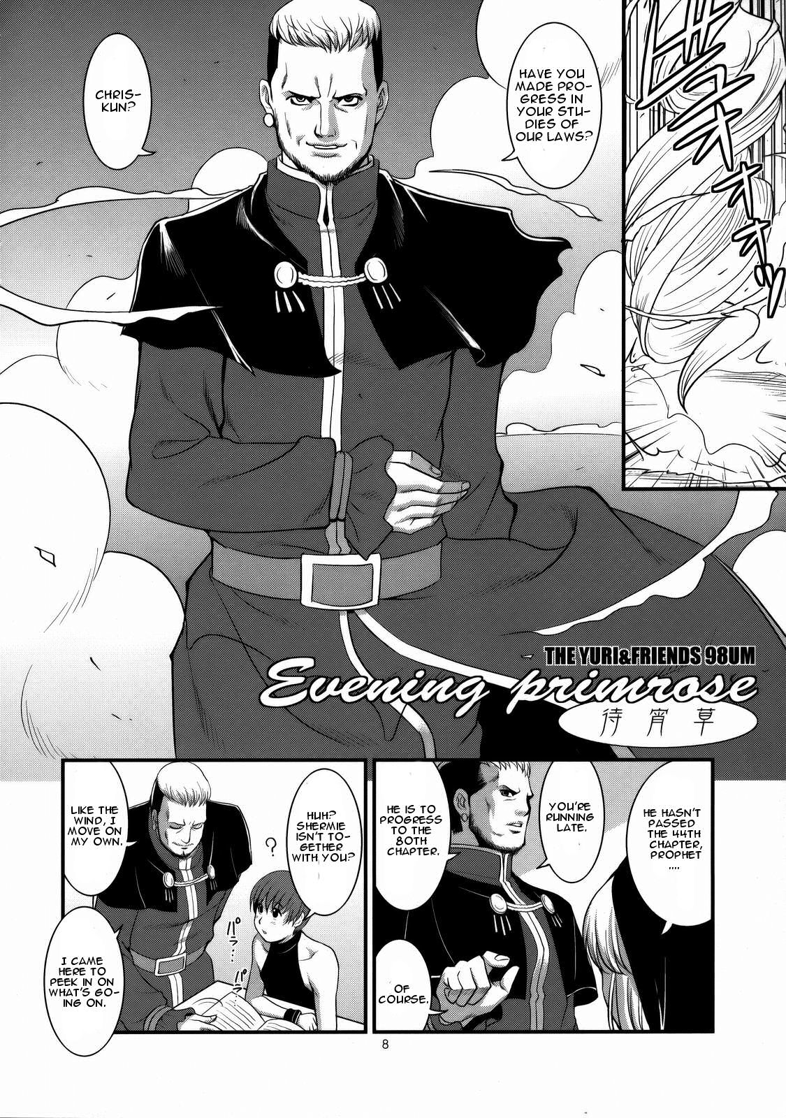 King of Fighters - The Athena & Friends 2008 Page 6