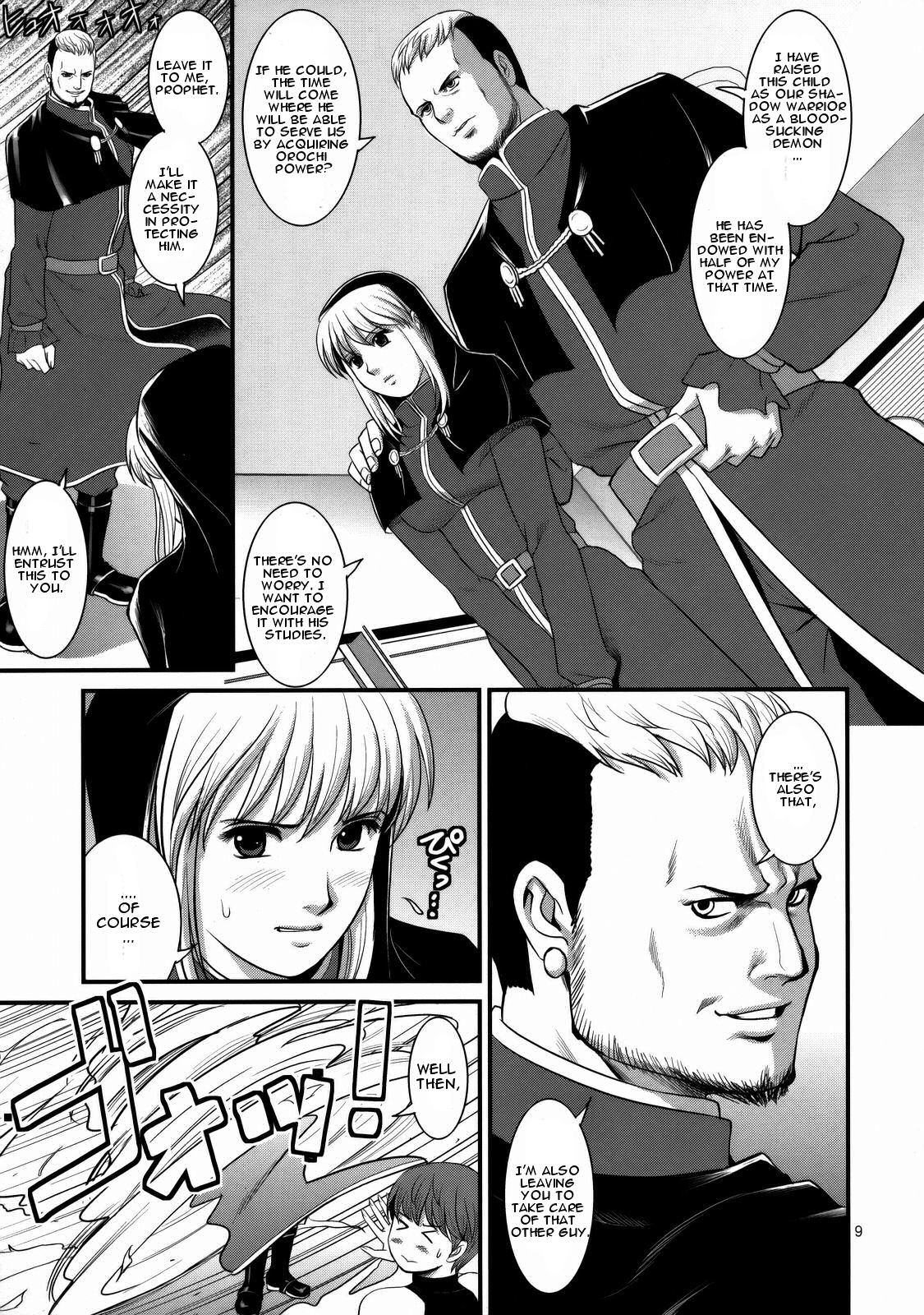 King of Fighters - The Athena & Friends 2008 Page 7