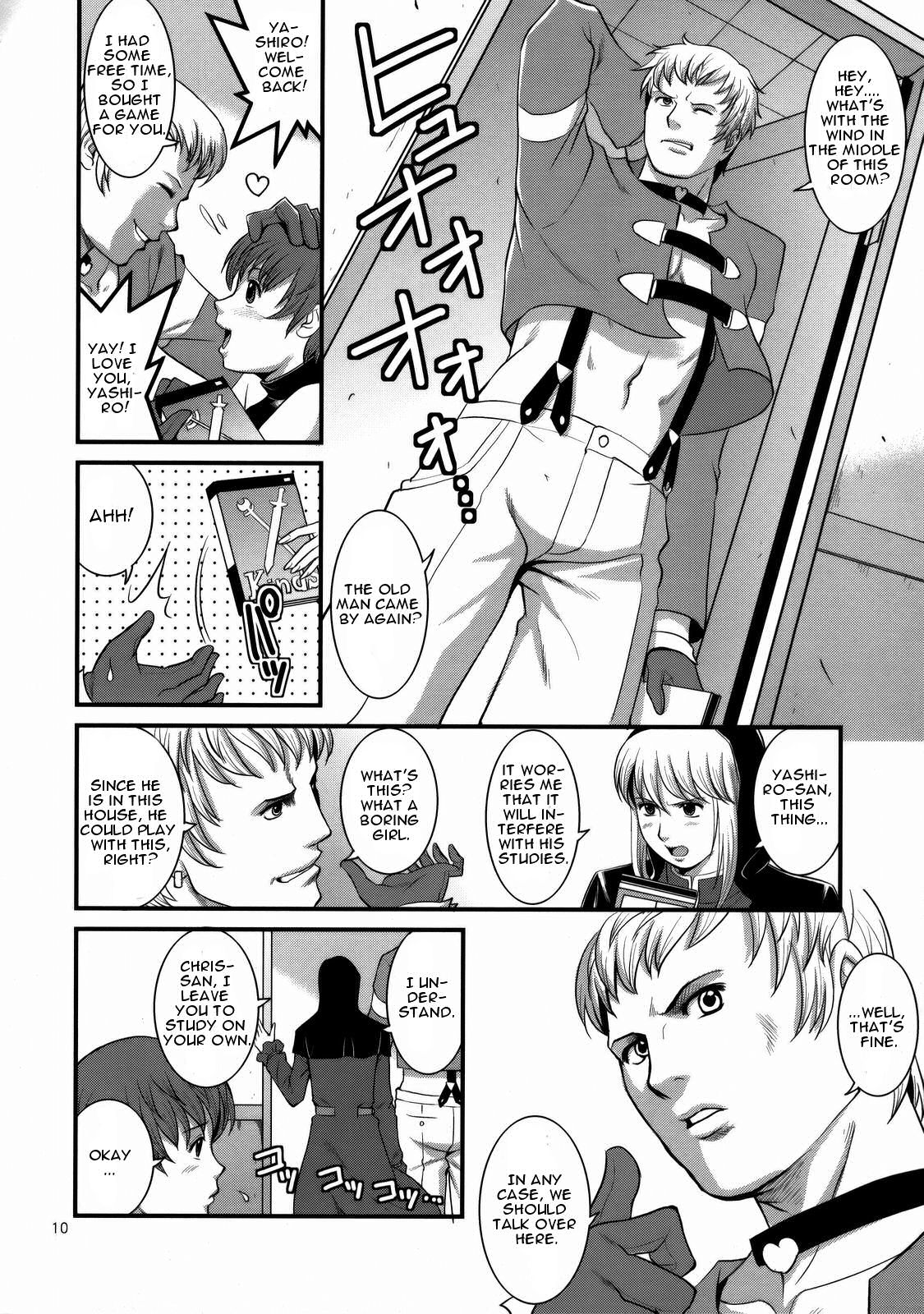 King of Fighters - The Athena & Friends 2008 Page 8
