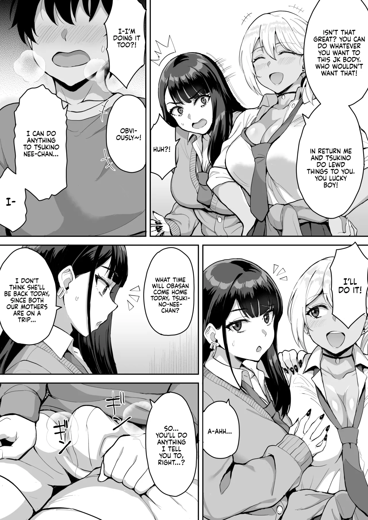 [Toshiue Onee-san Tengoku (Uyuu)]ShotaOne Reality[English] [Sonarin迫] [Digital] Page 10