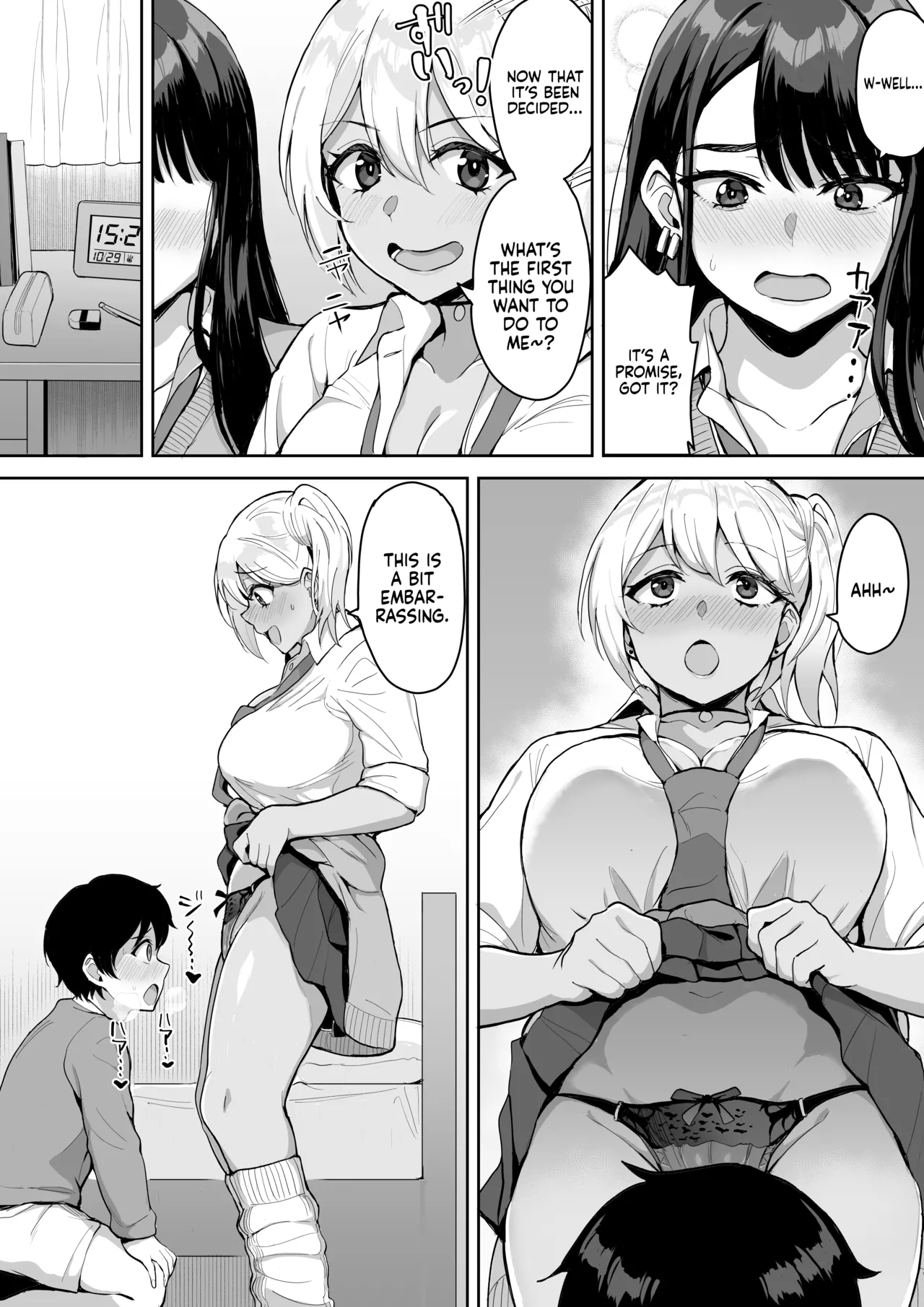 [Toshiue Onee-san Tengoku (Uyuu)]ShotaOne Reality[English] [Sonarin迫] [Digital] Page 11