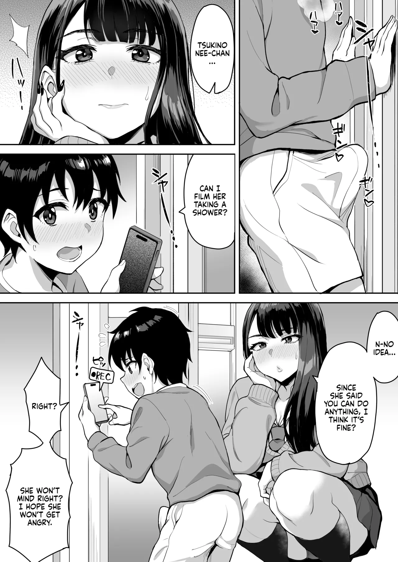 [Toshiue Onee-san Tengoku (Uyuu)]ShotaOne Reality[English] [Sonarin迫] [Digital] Page 17