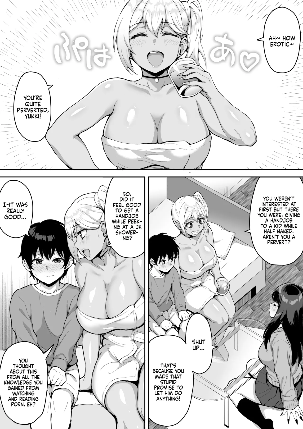 [Toshiue Onee-san Tengoku (Uyuu)]ShotaOne Reality[English] [Sonarin迫] [Digital] Page 25