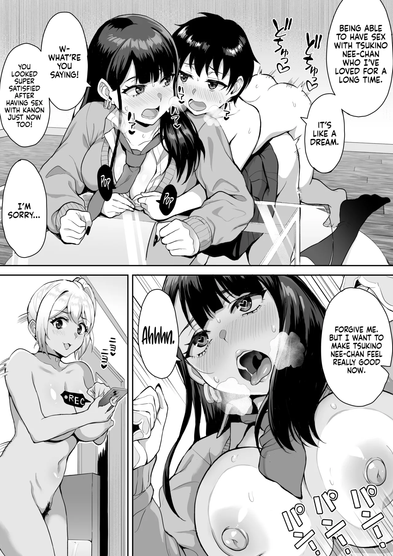 [Toshiue Onee-san Tengoku (Uyuu)]ShotaOne Reality[English] [Sonarin迫] [Digital] Page 45