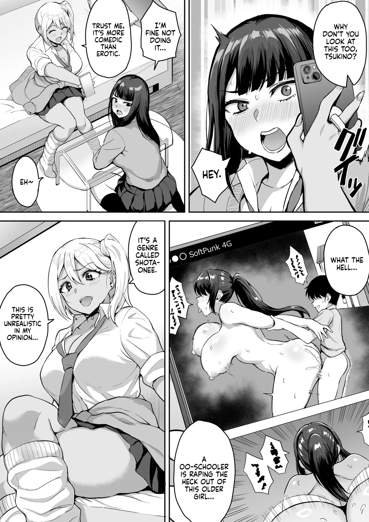 [Toshiue Onee-san Tengoku (Uyuu)]ShotaOne Reality[English] [Sonarin迫] [Digital] Page 5