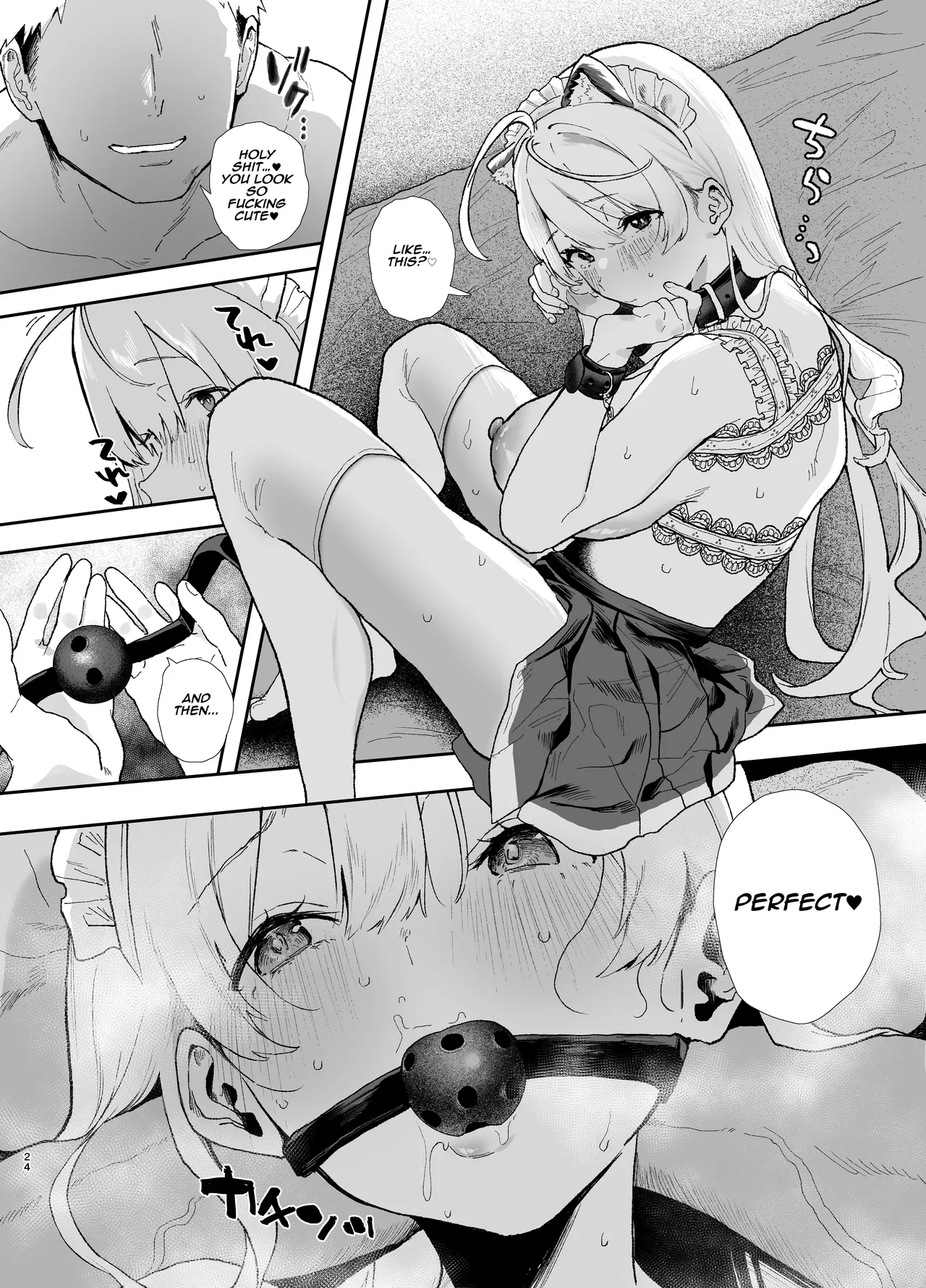 [Yamakon-ya (Yamakonbu)]Seiso de Kawaii Anoko no Kyuujitsu Koubi | Day-Off Sex with That Cute and Innocent Girl[English] [Aishi21] [Digital] Page 24