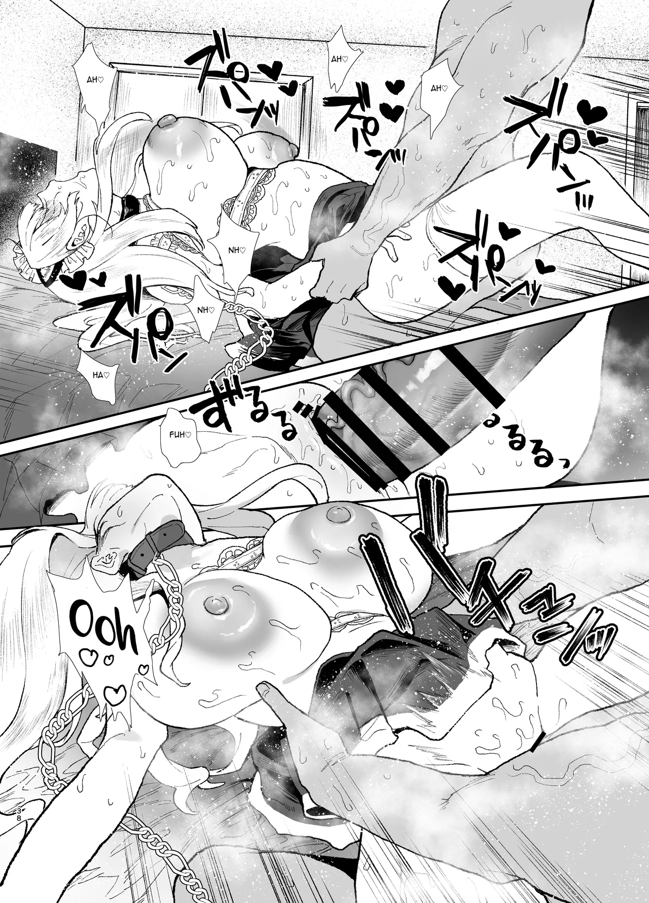 [Yamakon-ya (Yamakonbu)]Seiso de Kawaii Anoko no Kyuujitsu Koubi | Day-Off Sex with That Cute and Innocent Girl[English] [Aishi21] [Digital] Page 38