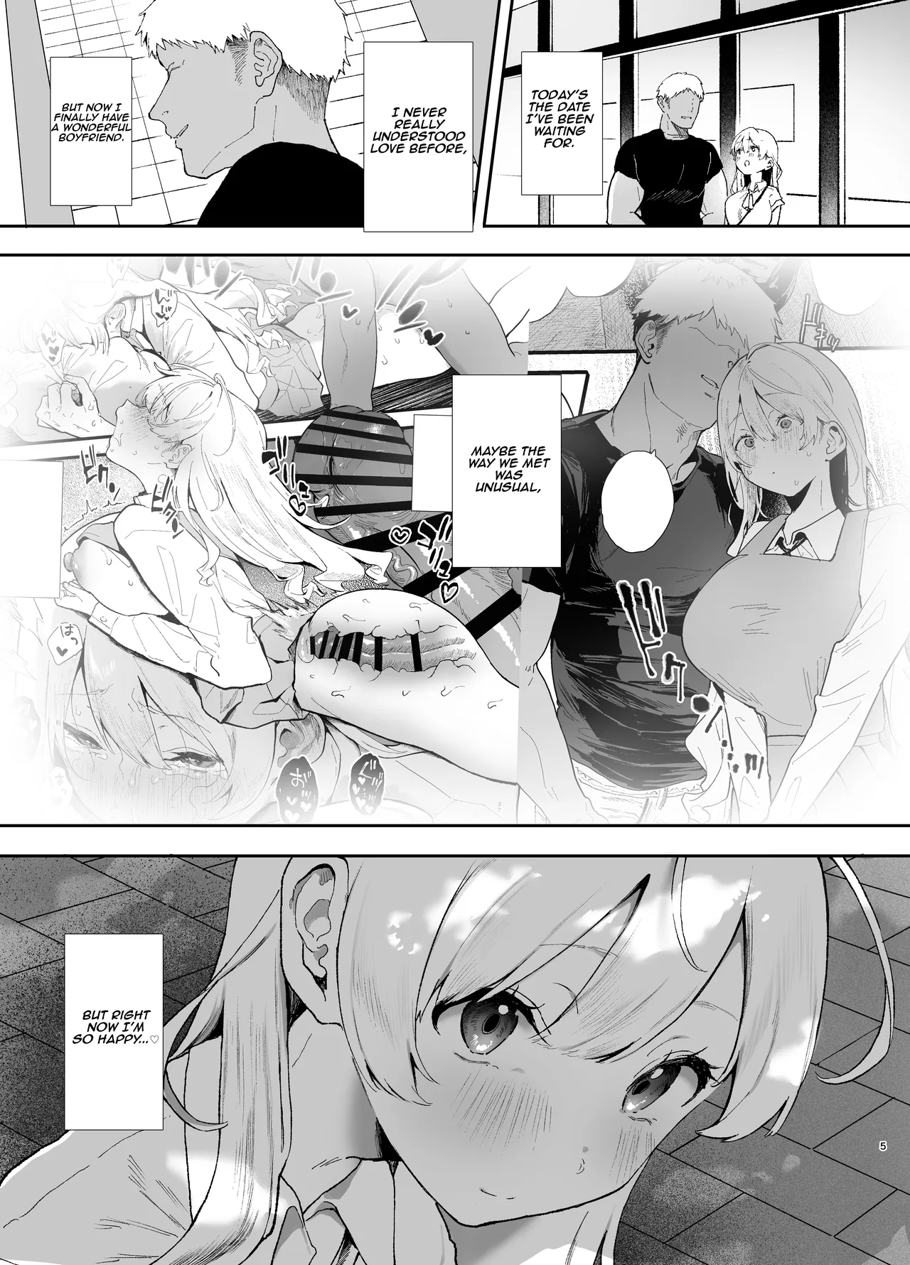 [Yamakon-ya (Yamakonbu)]Seiso de Kawaii Anoko no Kyuujitsu Koubi | Day-Off Sex with That Cute and Innocent Girl[English] [Aishi21] [Digital] Page 5