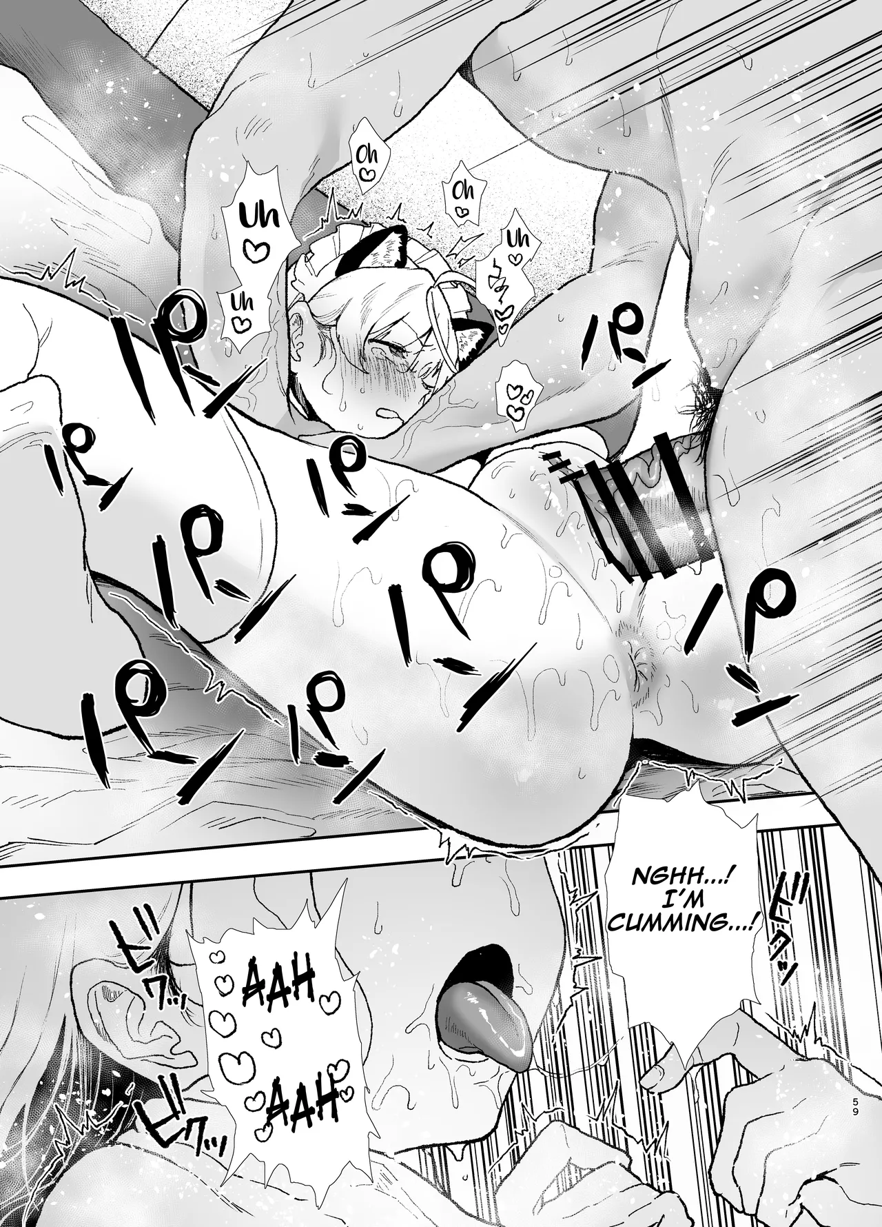 [Yamakon-ya (Yamakonbu)]Seiso de Kawaii Anoko no Kyuujitsu Koubi | Day-Off Sex with That Cute and Innocent Girl[English] [Aishi21] [Digital] Page 59