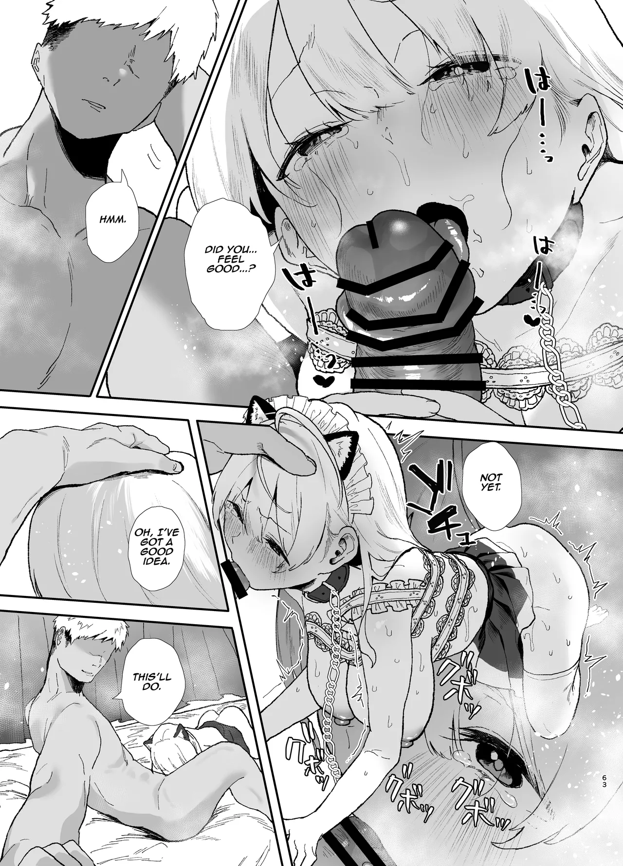 [Yamakon-ya (Yamakonbu)]Seiso de Kawaii Anoko no Kyuujitsu Koubi | Day-Off Sex with That Cute and Innocent Girl[English] [Aishi21] [Digital] Page 63
