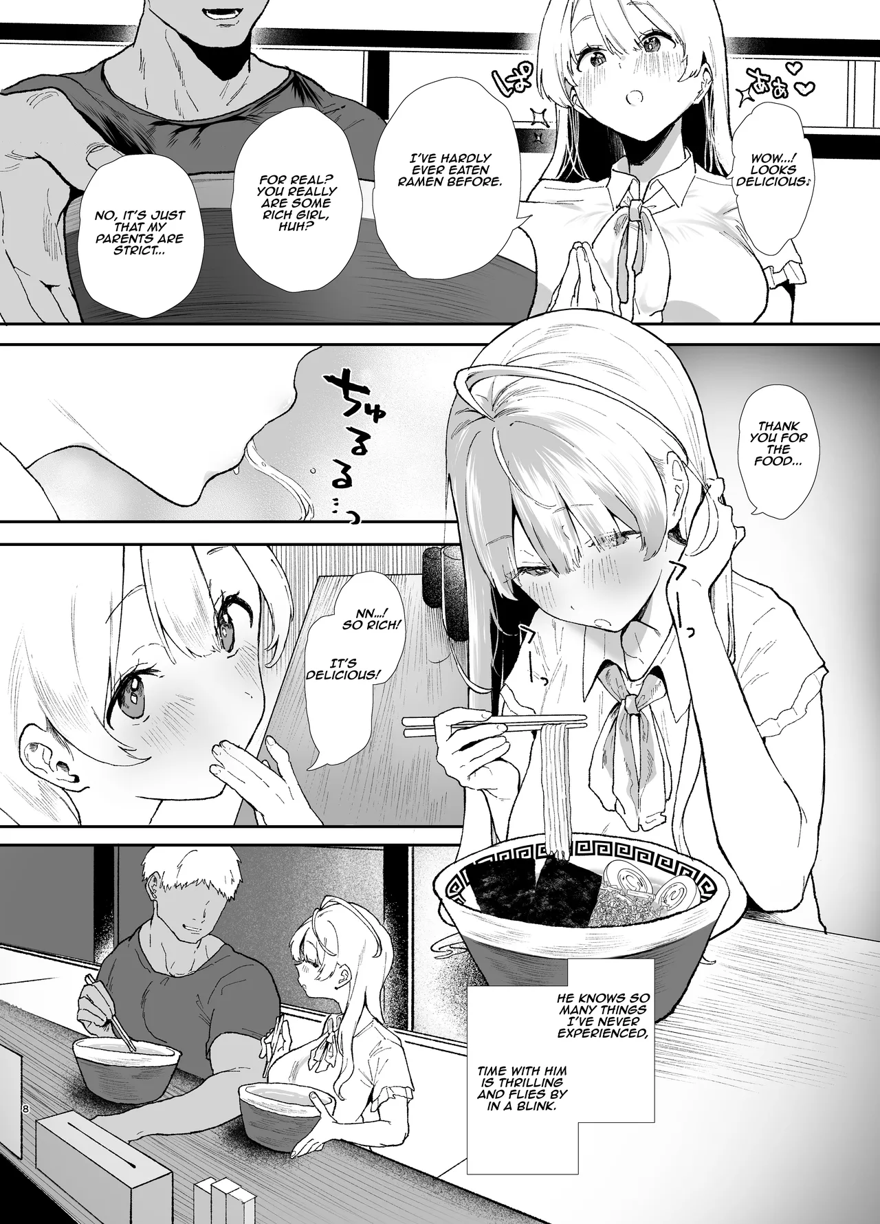 [Yamakon-ya (Yamakonbu)]Seiso de Kawaii Anoko no Kyuujitsu Koubi | Day-Off Sex with That Cute and Innocent Girl[English] [Aishi21] [Digital] Page 8