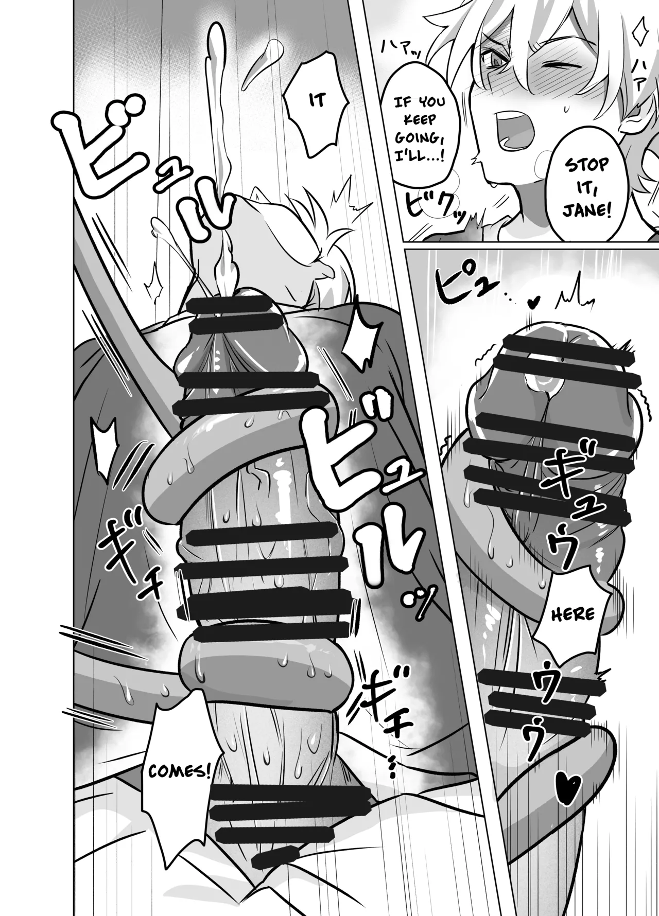 [tatami stove (Tanaka Soune)]Onee-san to Asobo! | Play with Onee-san!(Zenless Zone Zero) [English] [Digital] Page 10