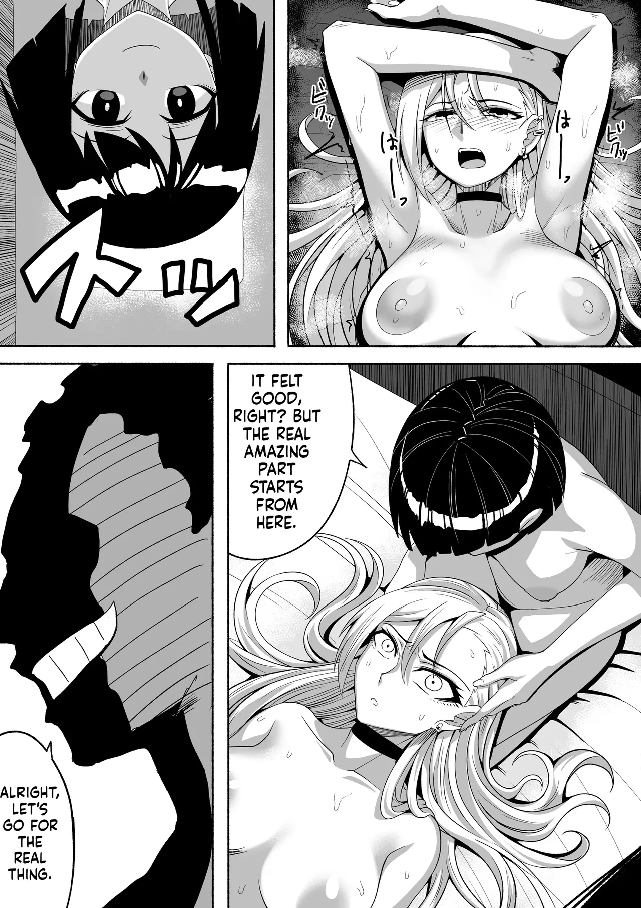 Shihai Suru Kotoba | Words of Domination[English] [MTL] [Digital] Page 106