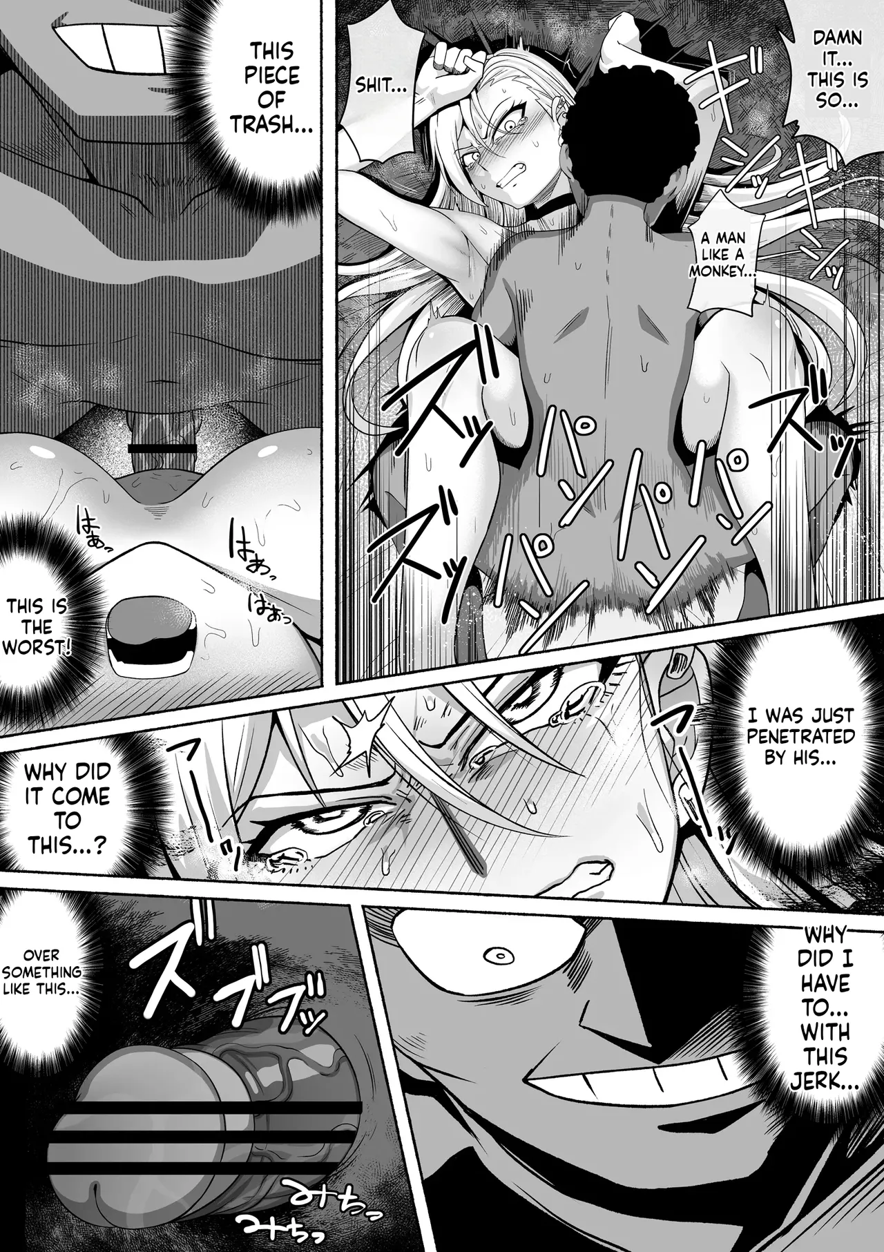 Shihai Suru Kotoba | Words of Domination[English] [MTL] [Digital] Page 110