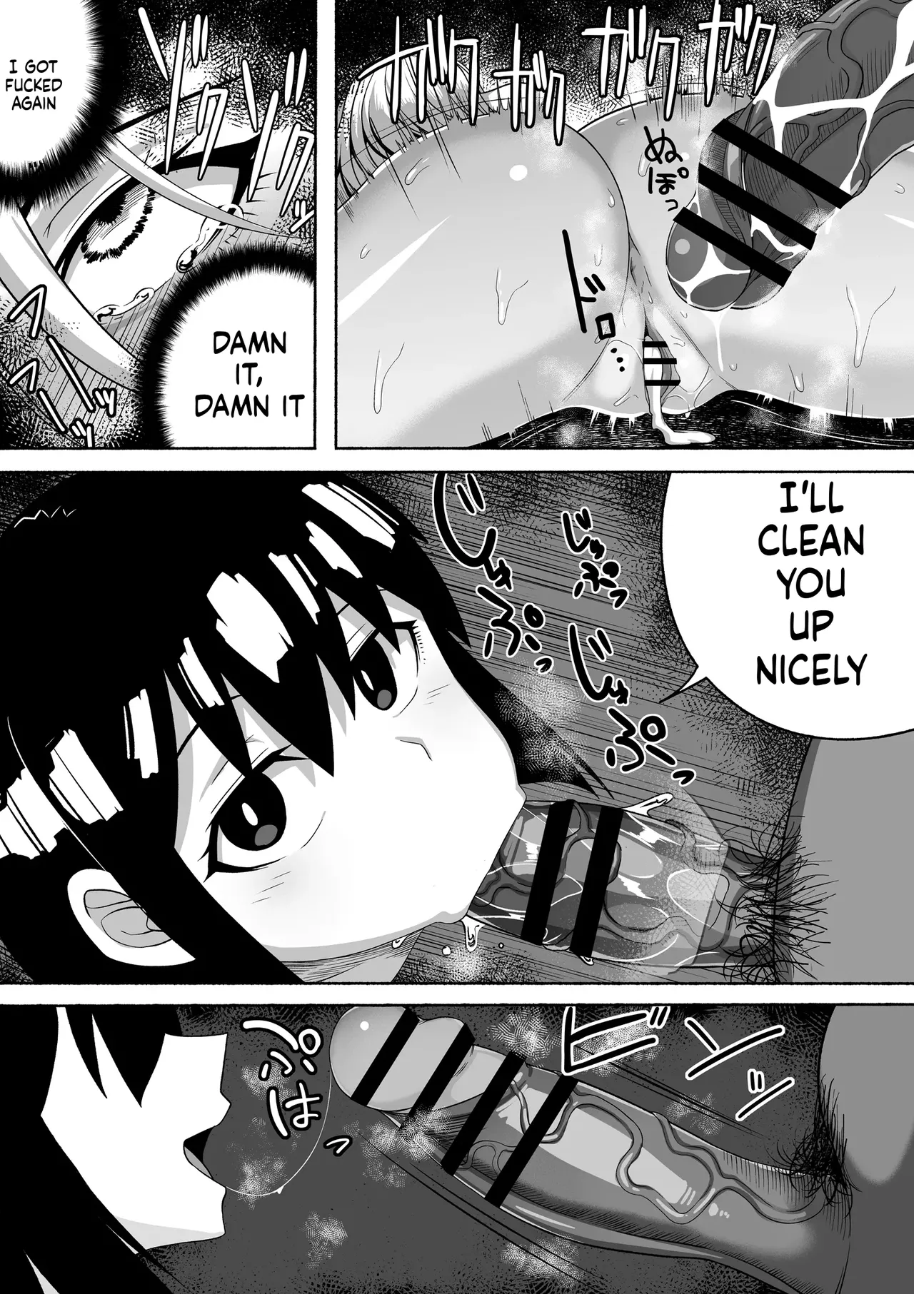 Shihai Suru Kotoba | Words of Domination[English] [MTL] [Digital] Page 116