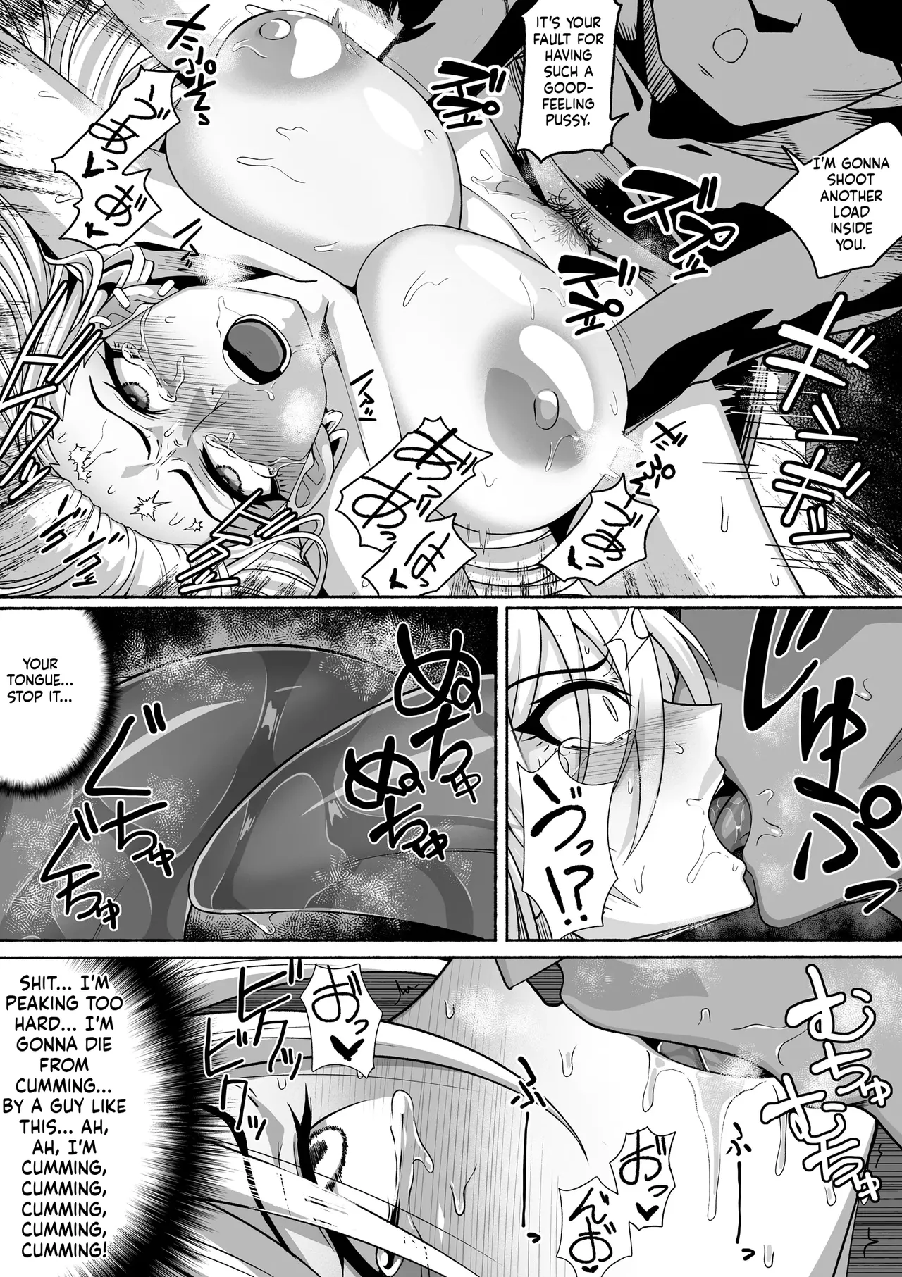 Shihai Suru Kotoba | Words of Domination[English] [MTL] [Digital] Page 119