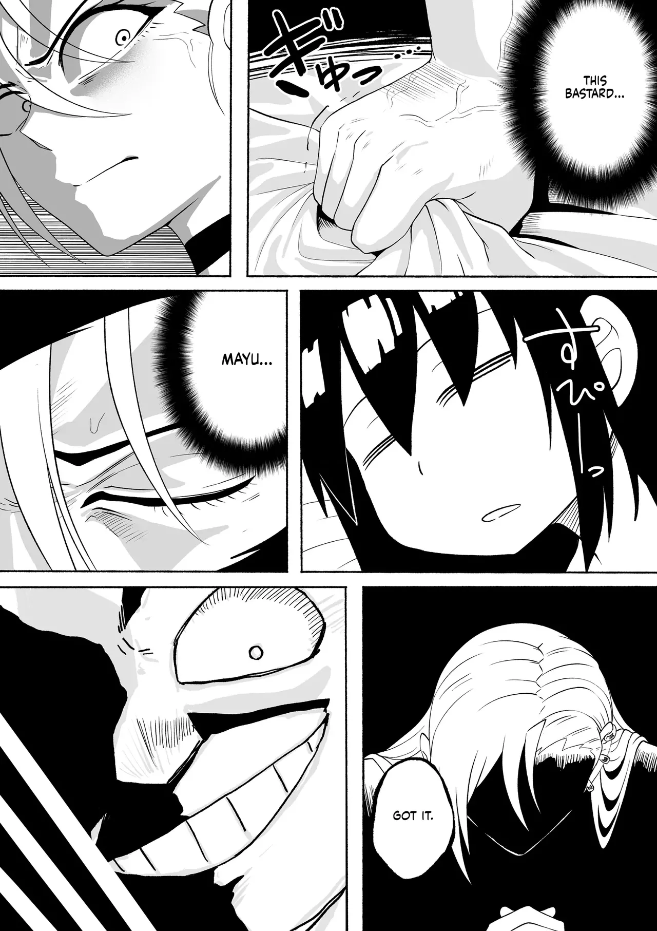 Shihai Suru Kotoba | Words of Domination[English] [MTL] [Digital] Page 126
