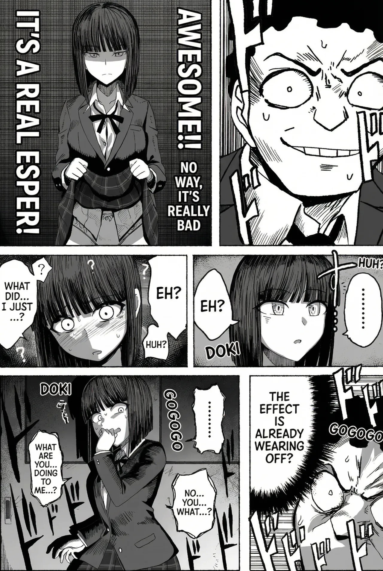 Shihai Suru Kotoba | Words of Domination[English] [MTL] [Digital] Page 13