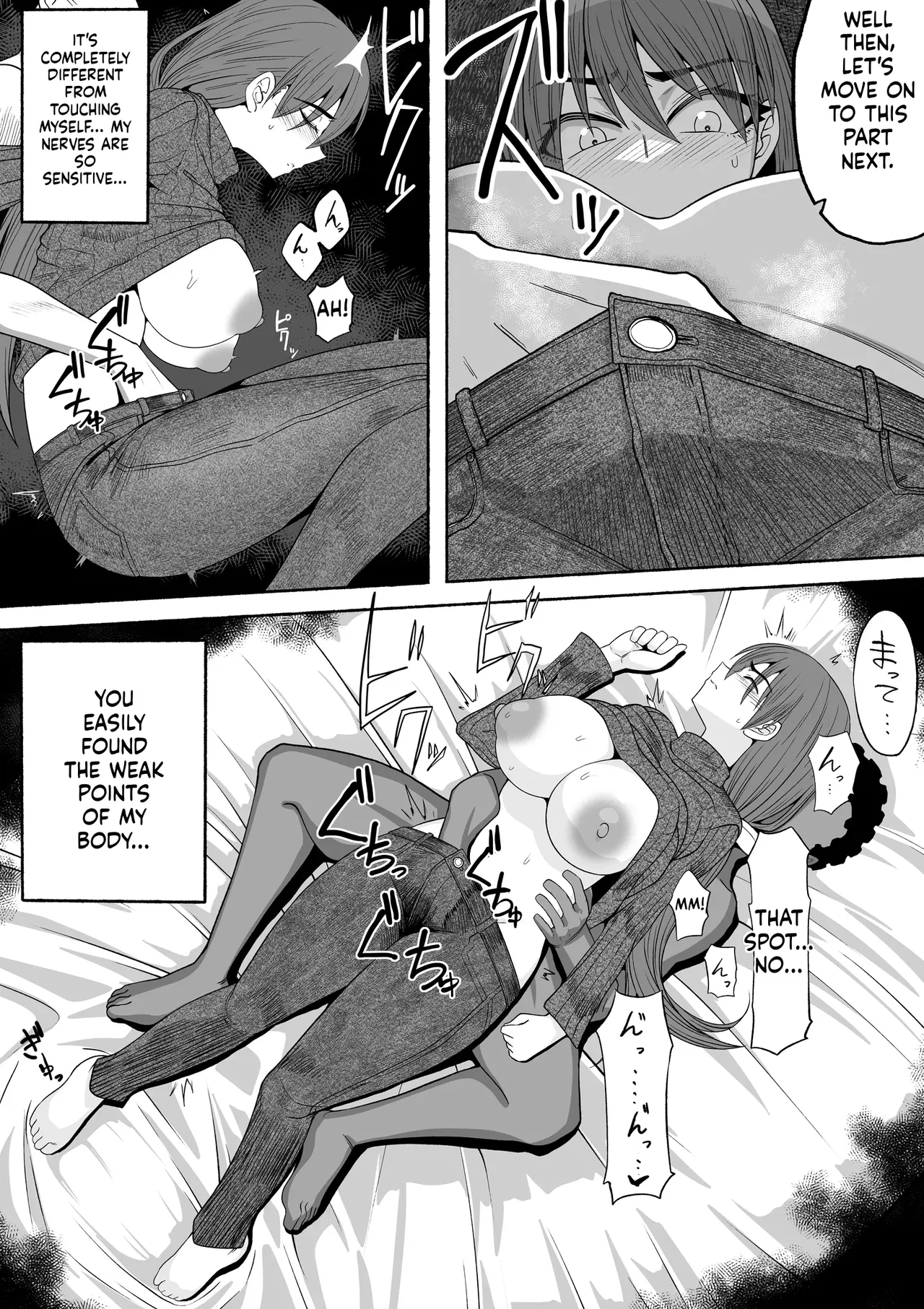 Shihai Suru Kotoba | Words of Domination[English] [MTL] [Digital] Page 140