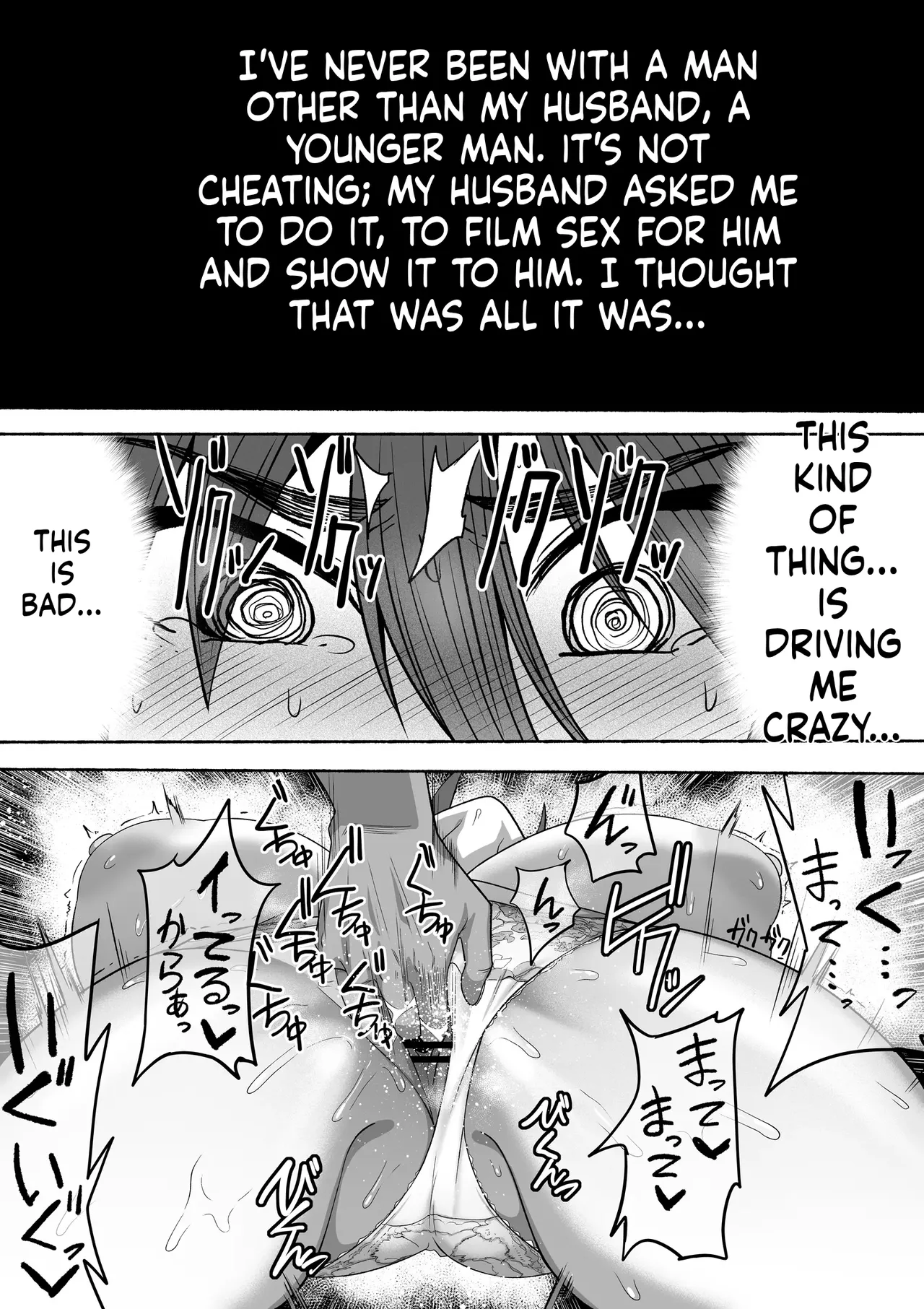 Shihai Suru Kotoba | Words of Domination[English] [MTL] [Digital] Page 141