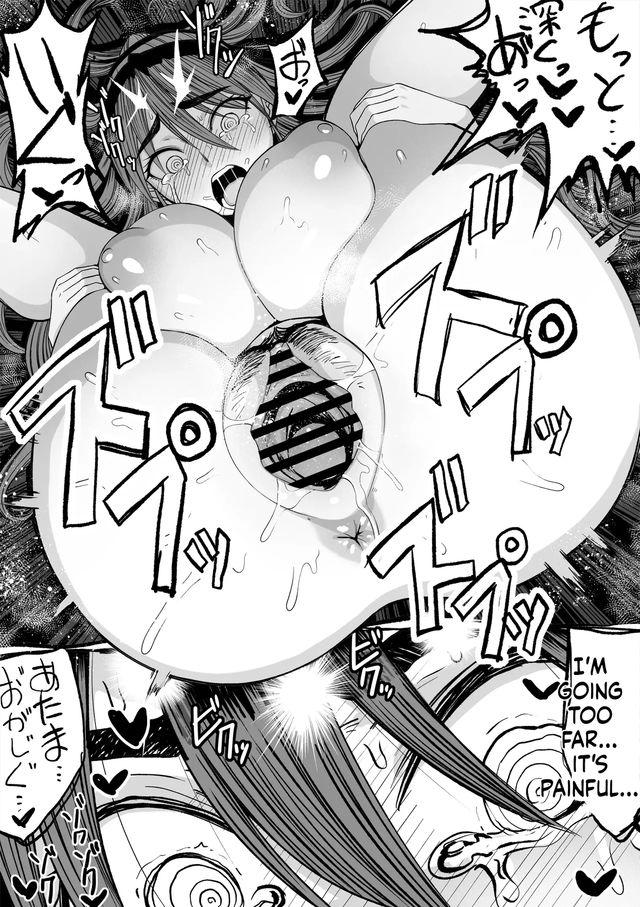 Shihai Suru Kotoba | Words of Domination[English] [MTL] [Digital] Page 174