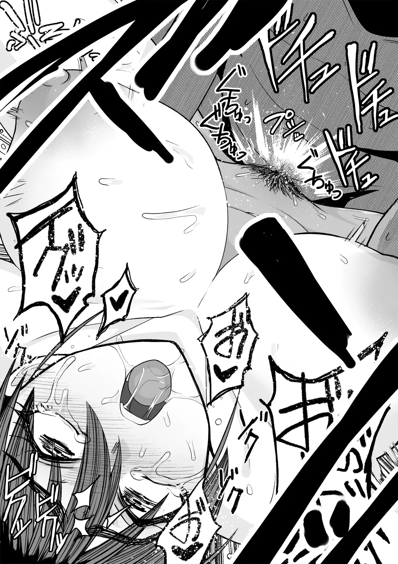 Shihai Suru Kotoba | Words of Domination[English] [MTL] [Digital] Page 175
