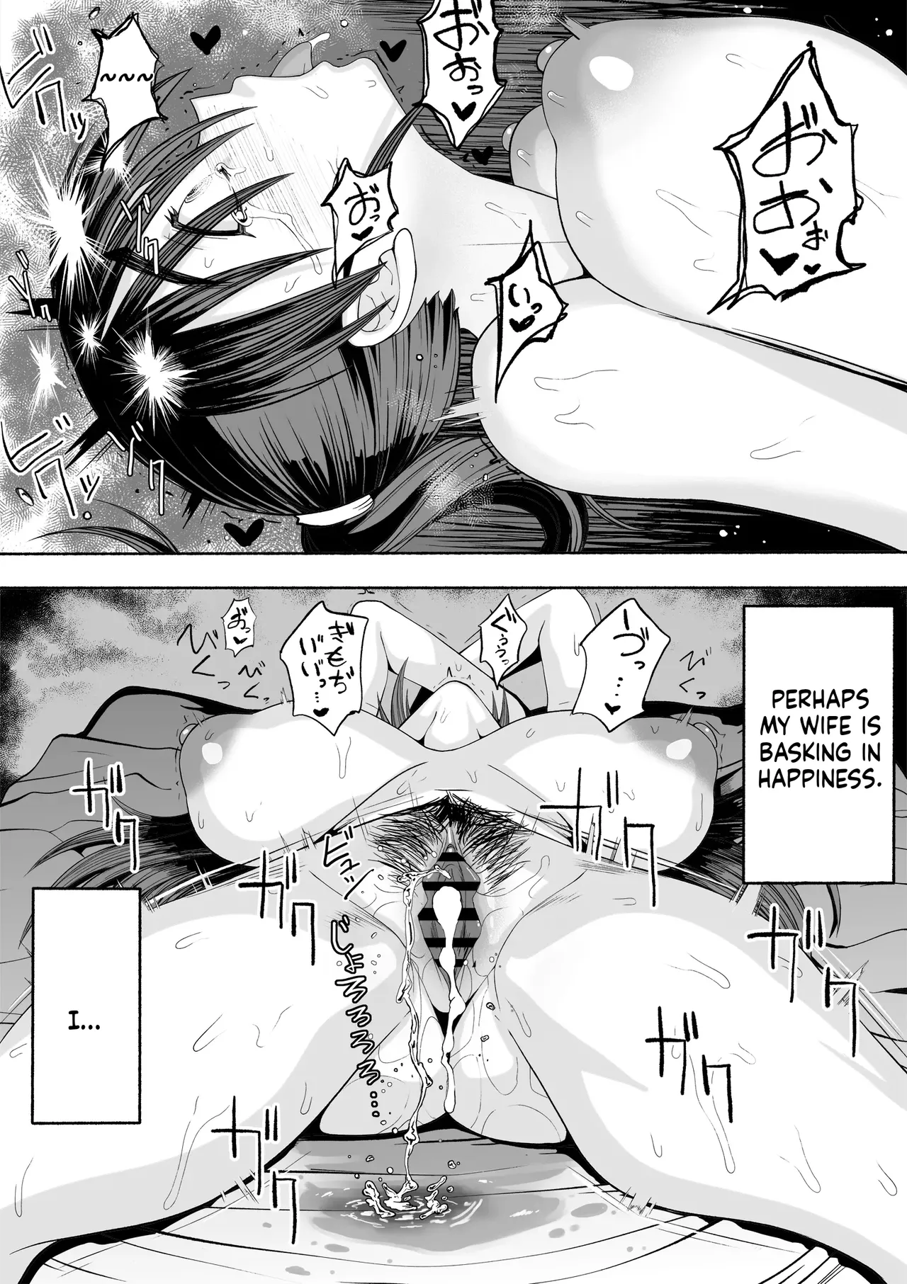Shihai Suru Kotoba | Words of Domination[English] [MTL] [Digital] Page 176